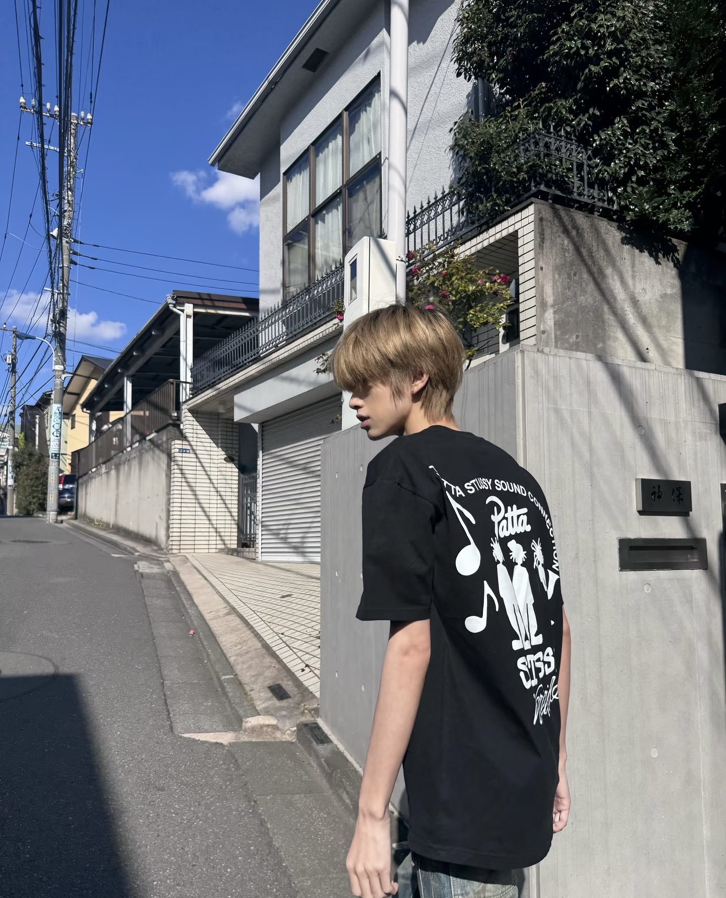 Stussy x Patta Worldwide Band T-Shirt