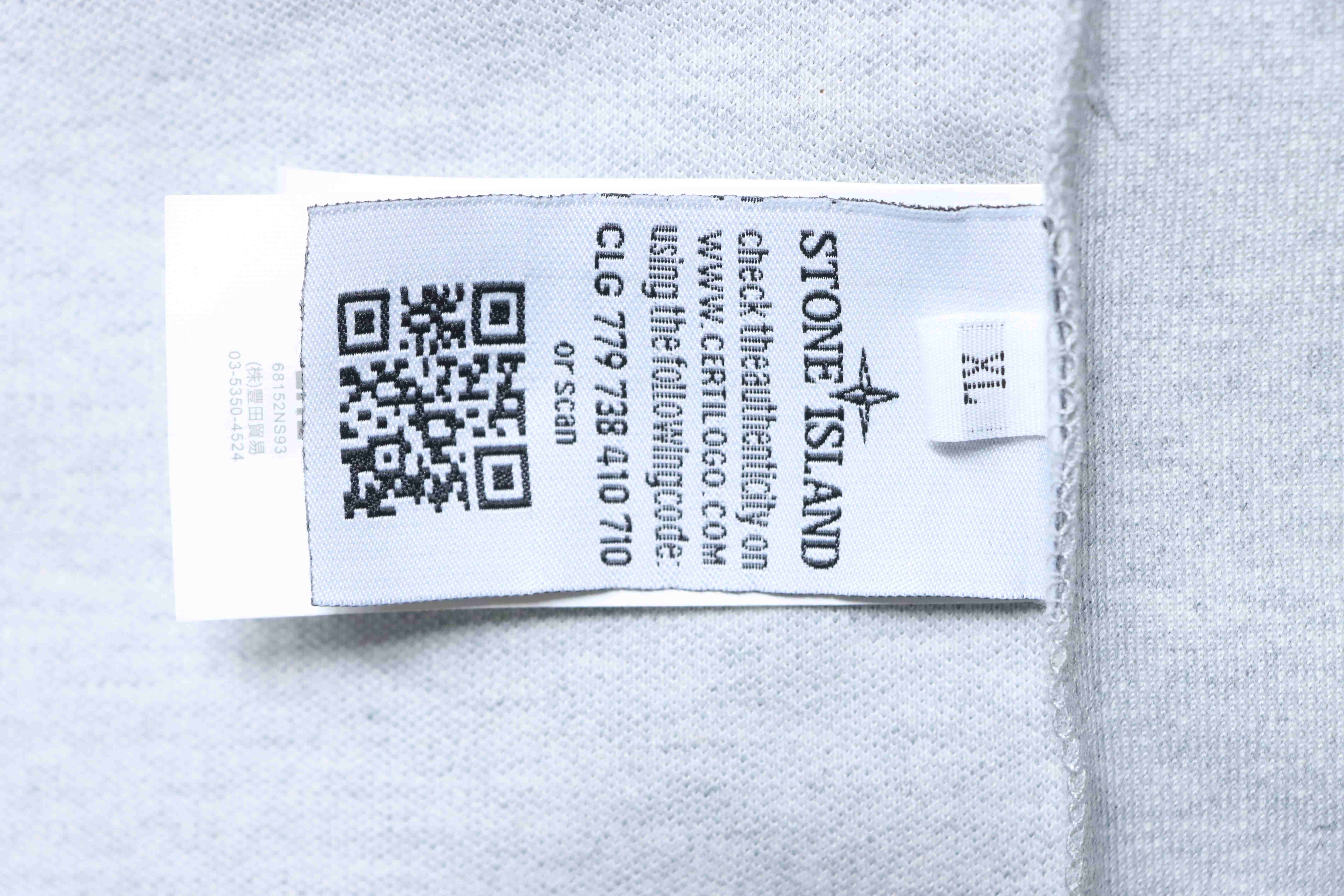 Stone Island Classic Knit Polo Shirt Light Gray