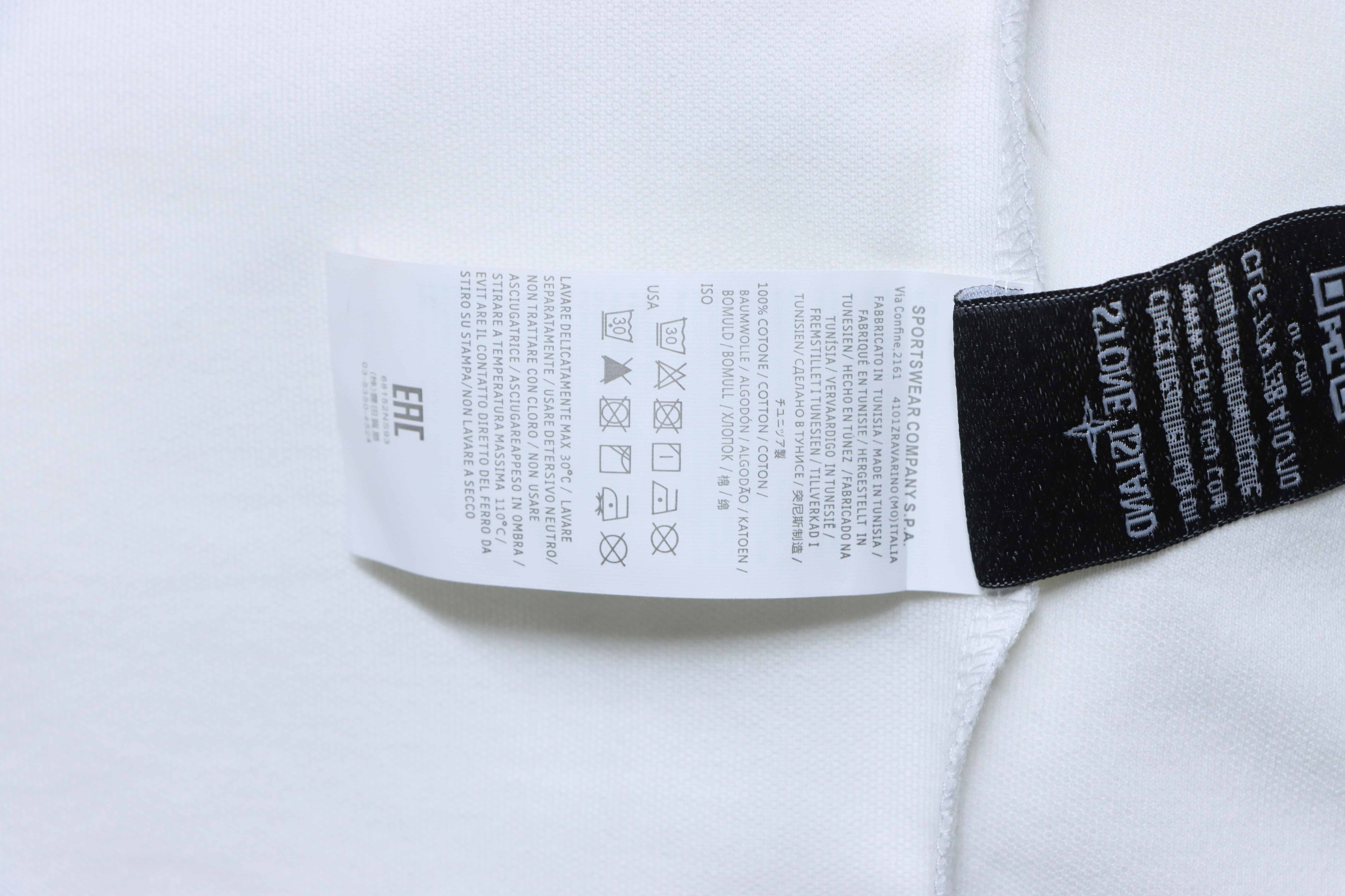 Stone Island Classic Knit Polo Shirt White