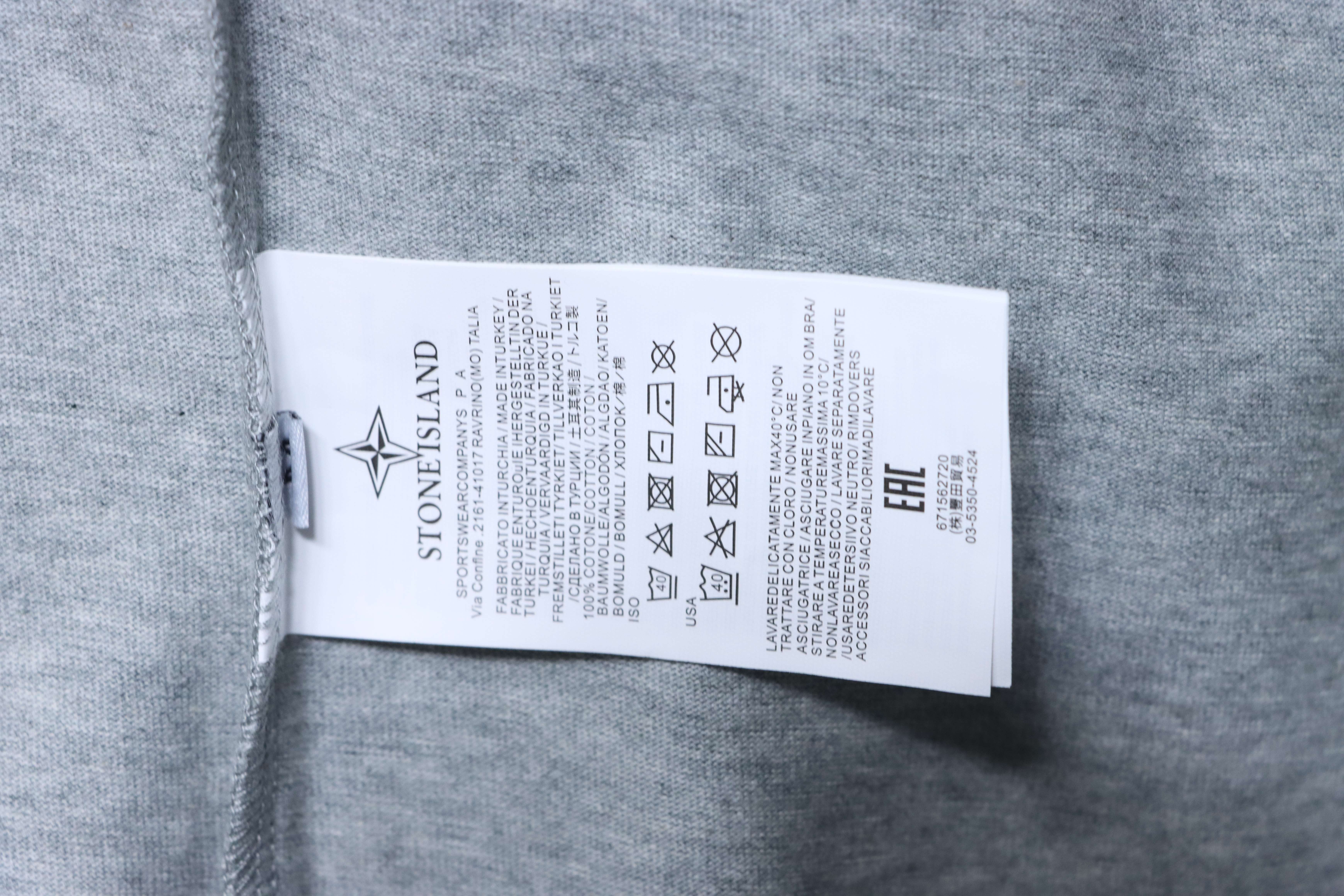 Stone Island Map Graphic Back Print T-Shirt Heather Gray