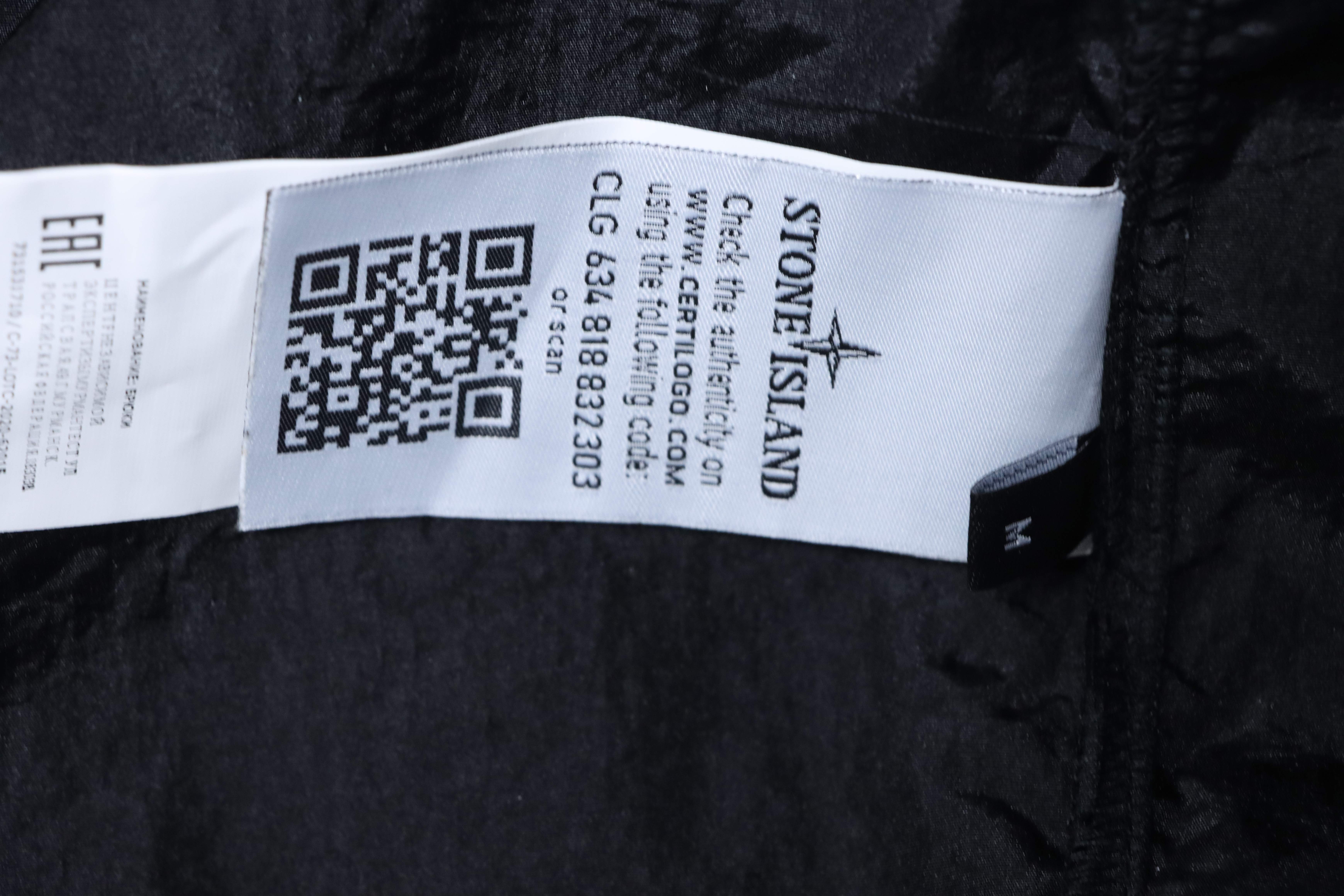 Stone Island Nylon Metal Zip Jacket Black