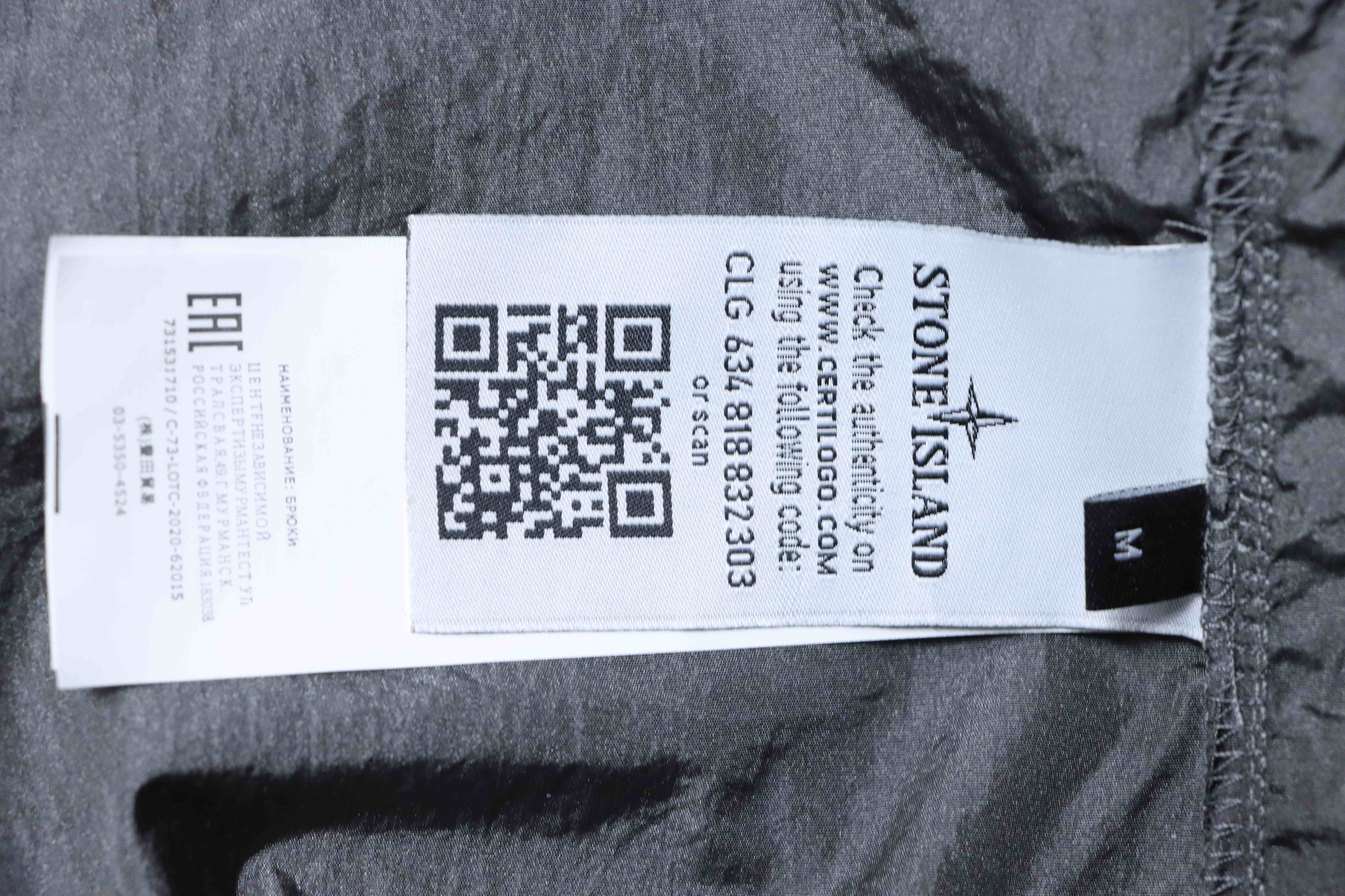 Stone Island Nylon Metal Zip Jacket Gunmetal Gray
