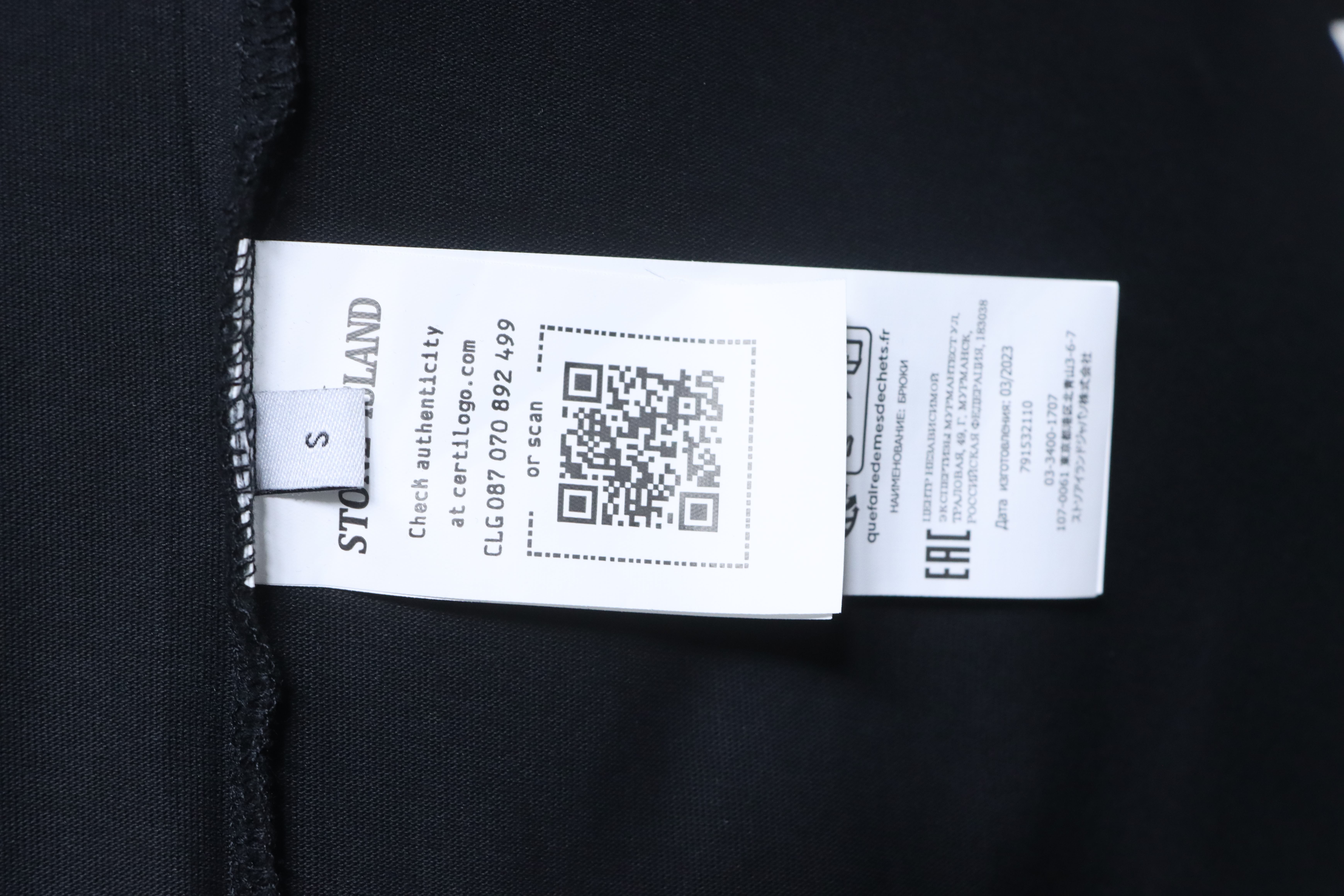 Stone Island Sleeve Badge Drop-Shoulder T-Shirt Black
