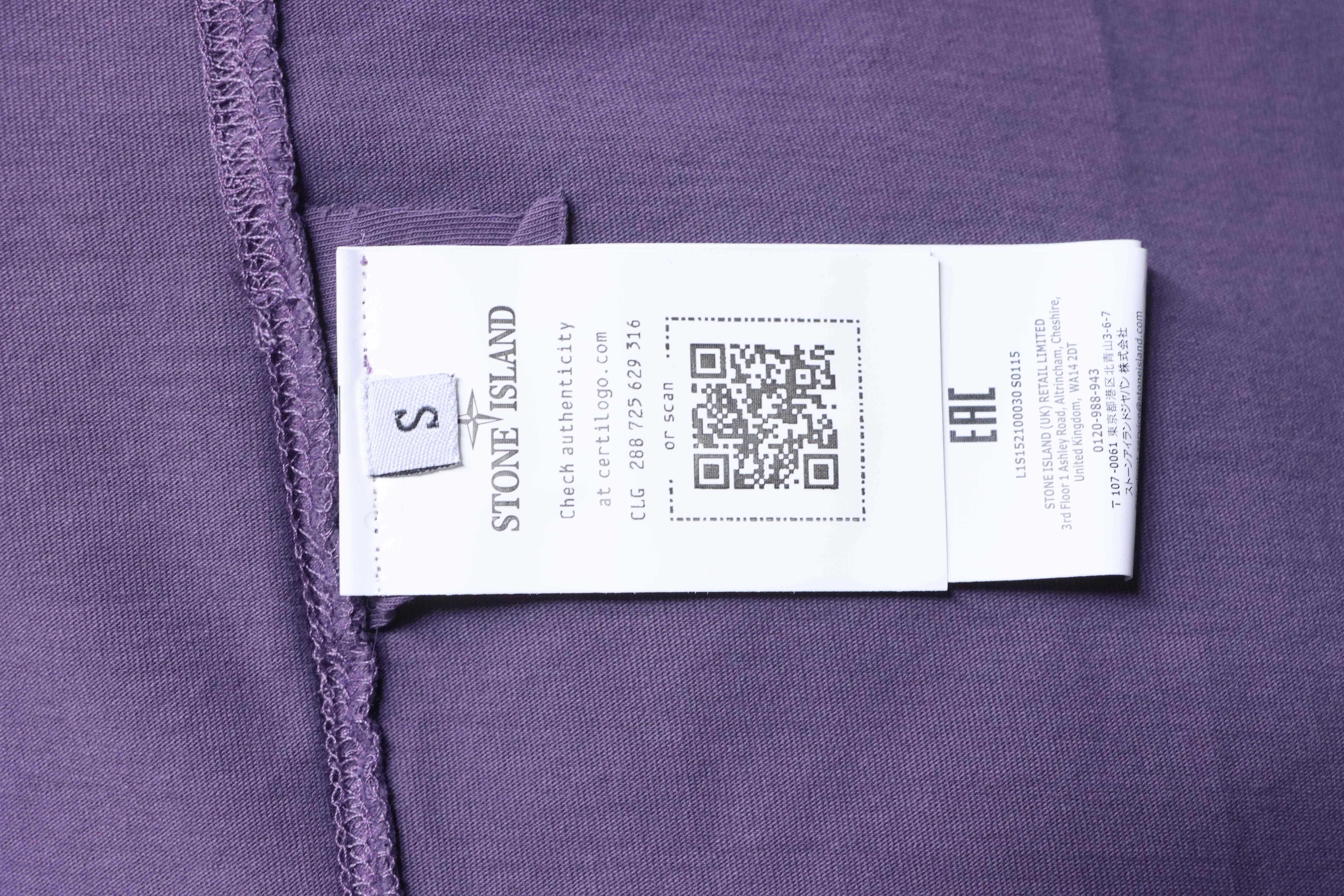 Stone Island Square Logo Embroidered Washed T-Shirt Purple