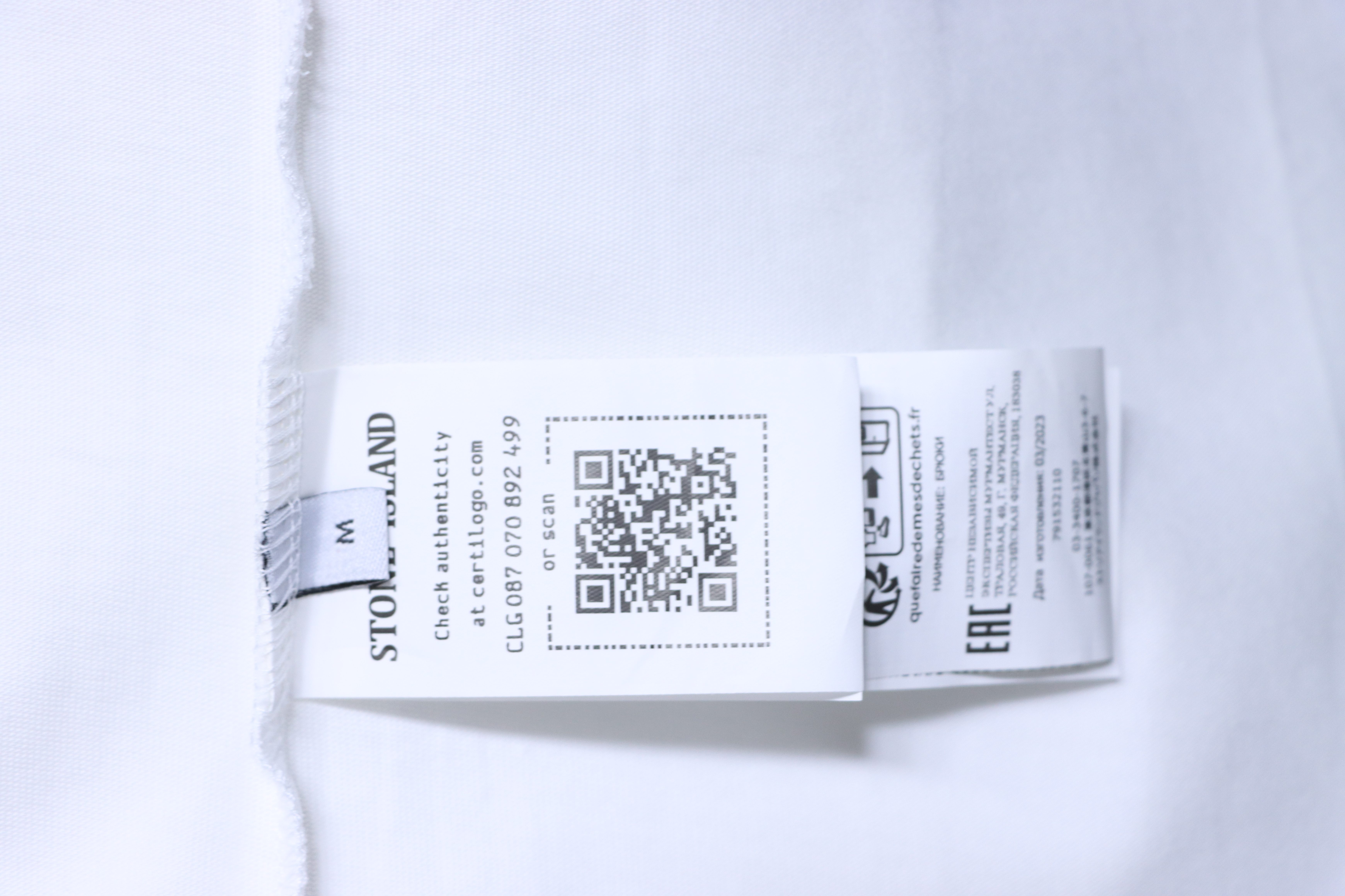 Stone Island SS26 Blurred Compass Back Print T-Shirt White