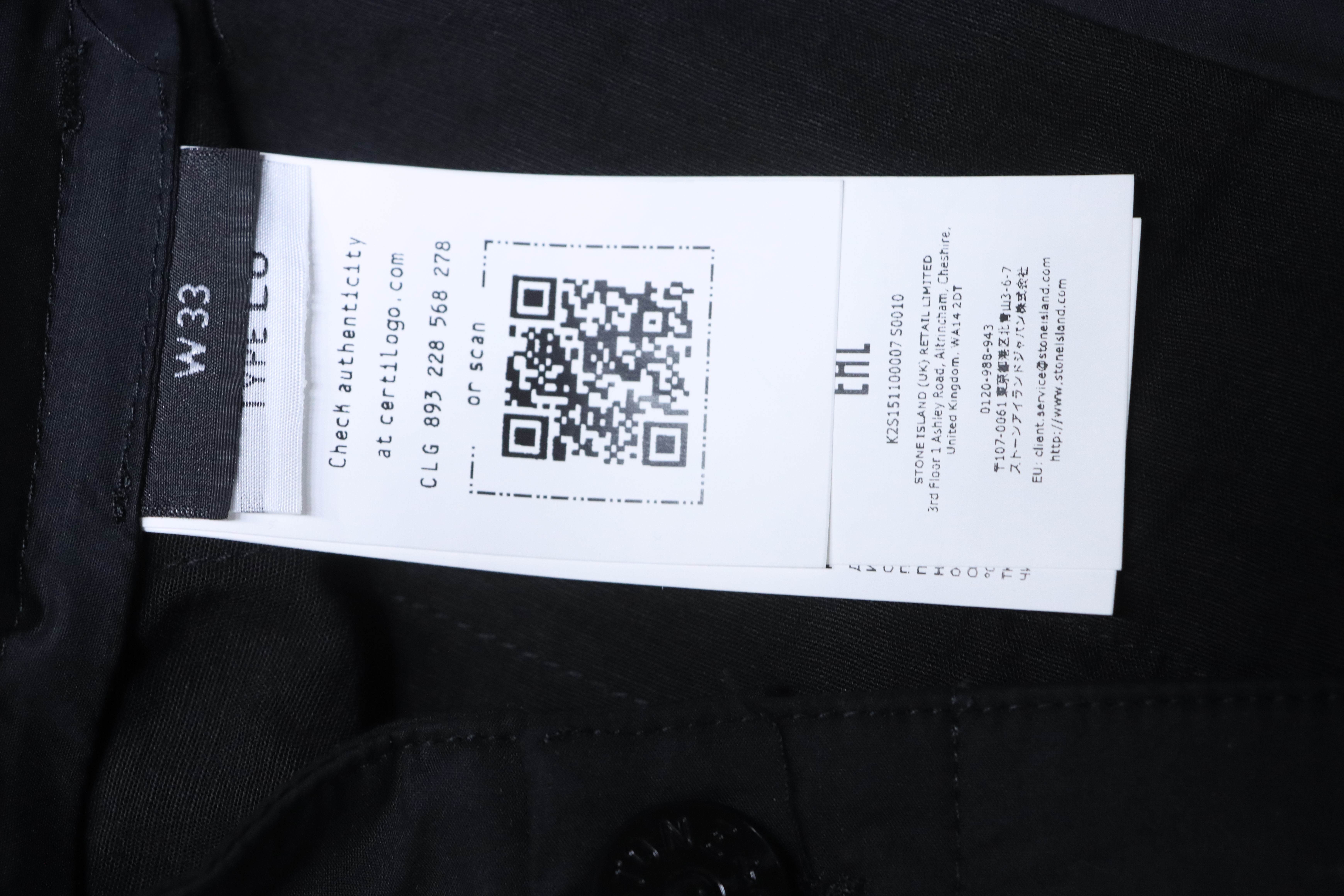 Stone Island Utility Cargo Pants Black