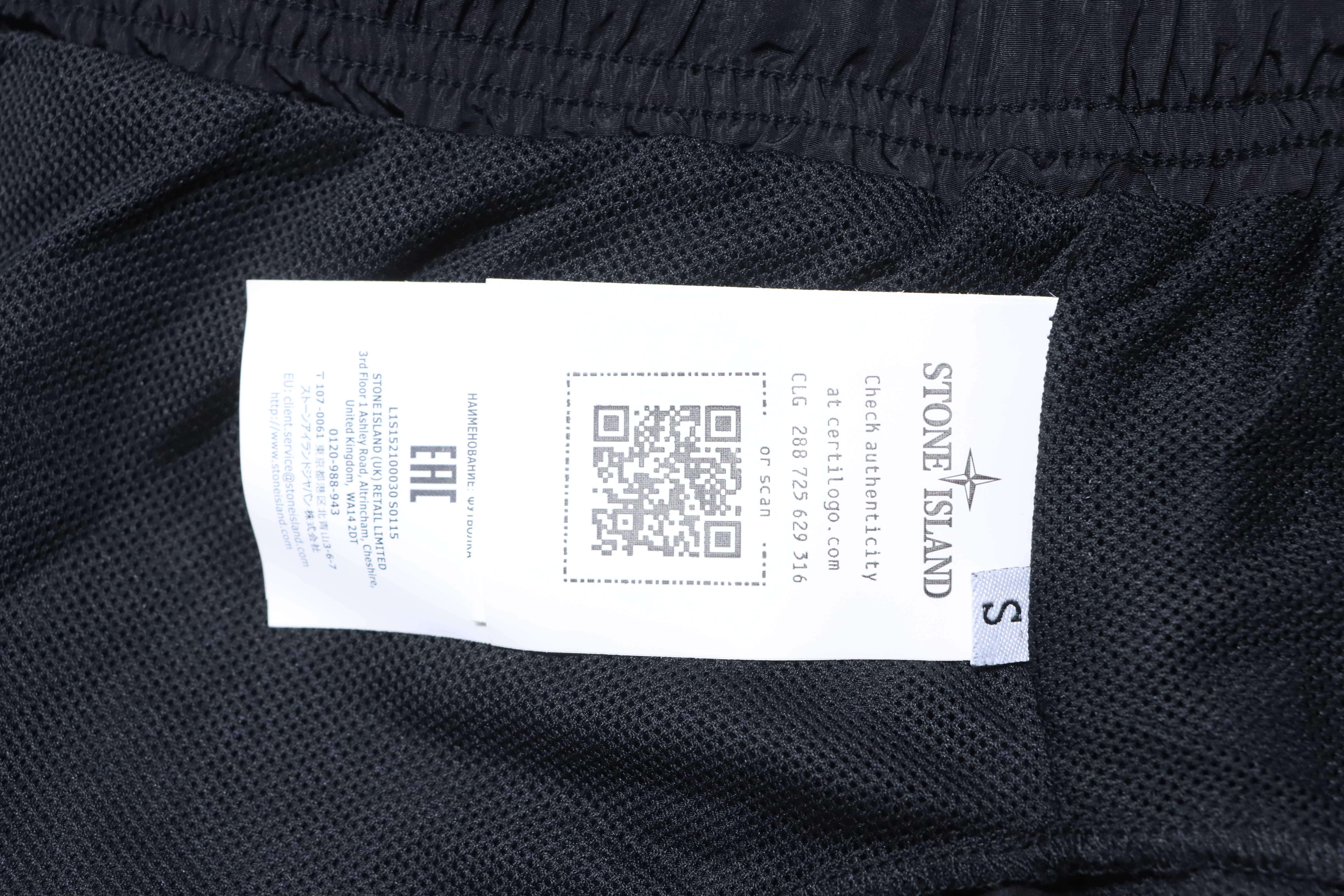 Stone Island Woven Badge Shorts Black