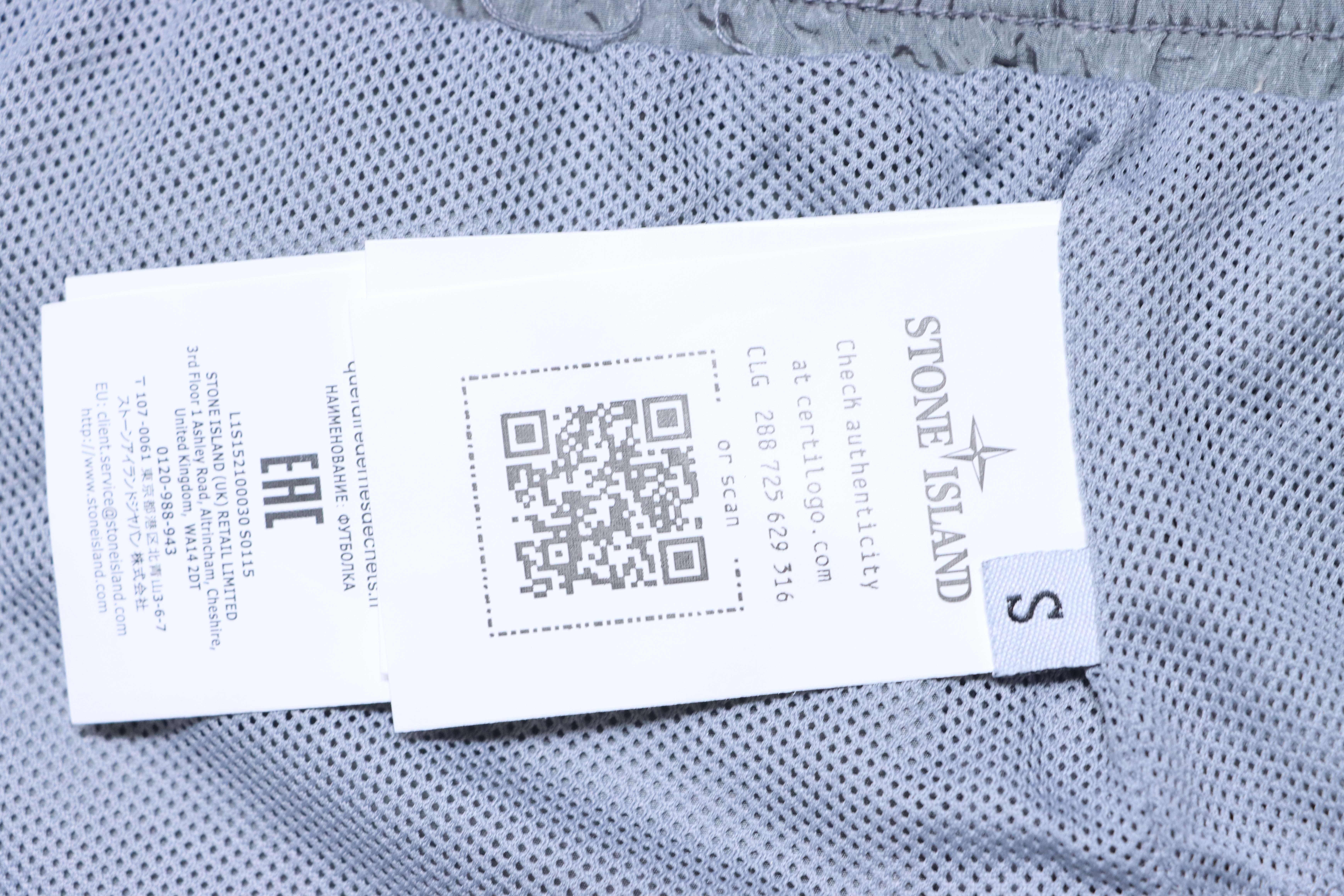 Stone Island Woven Badge Shorts Light Gray