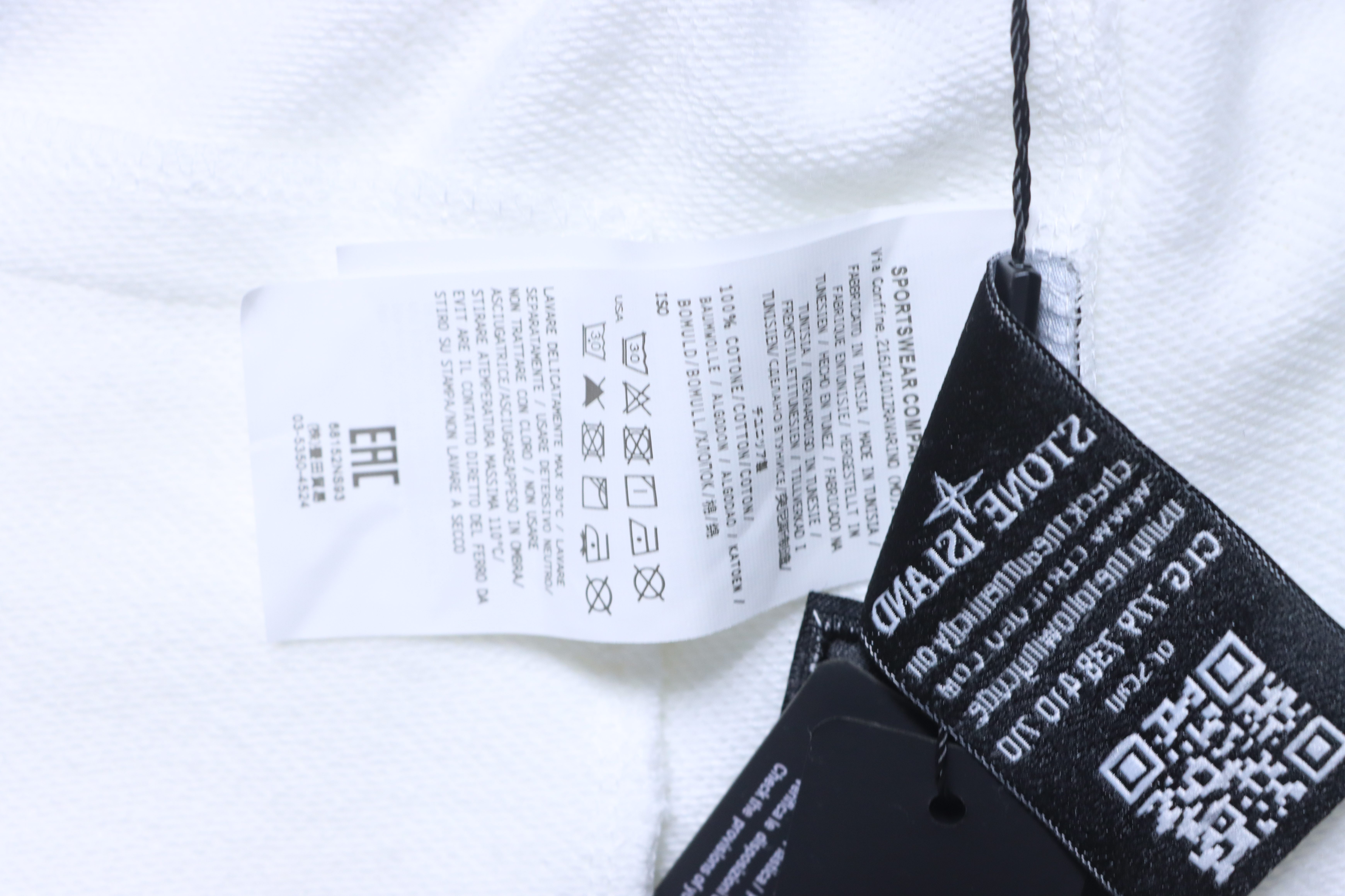 Stone Island Zip-Pocket Logo Shorts White