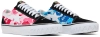 Vans LX Old Skool Bape ABC Multi-Camo