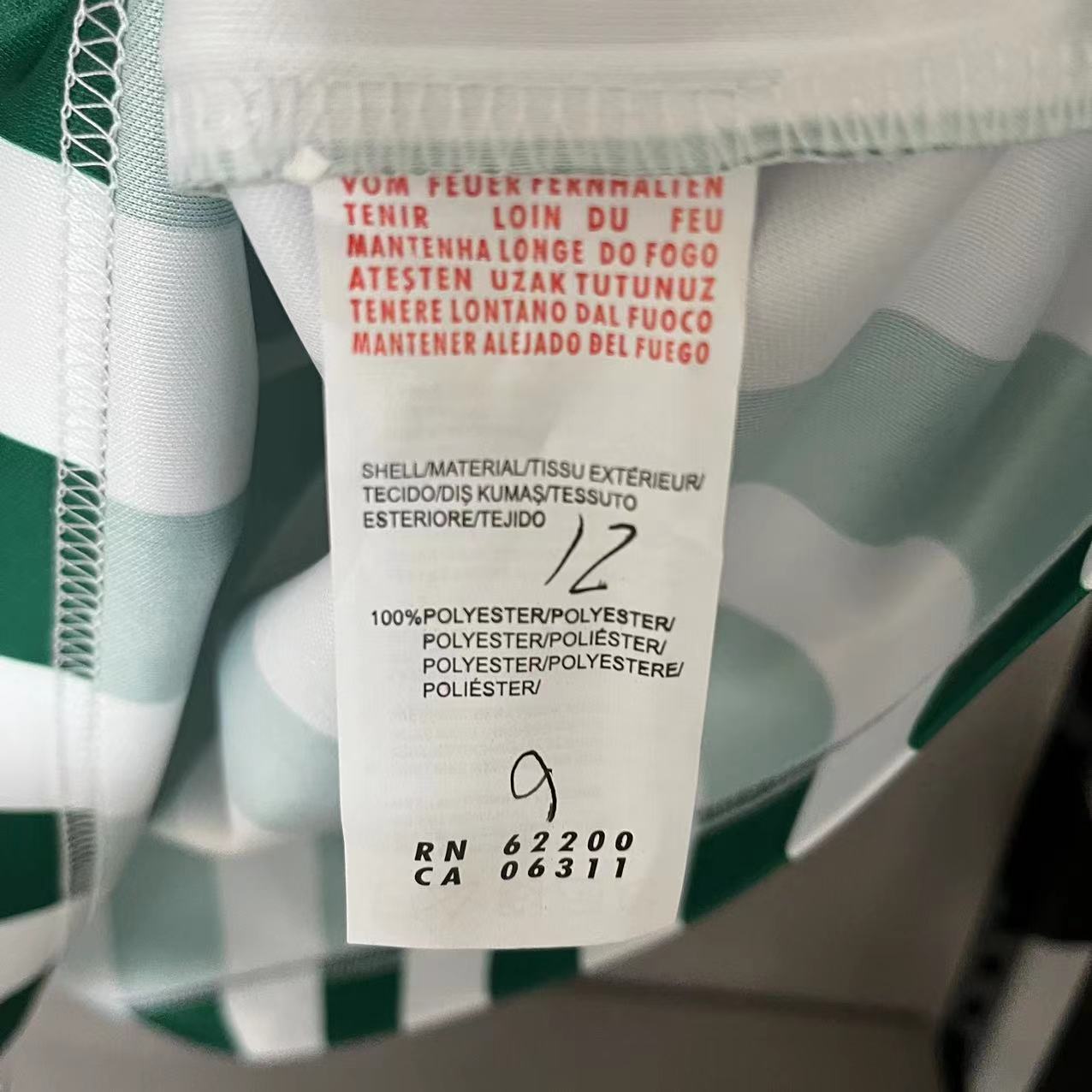 Real Betis 1982/85 Men's Retro Home Jersey