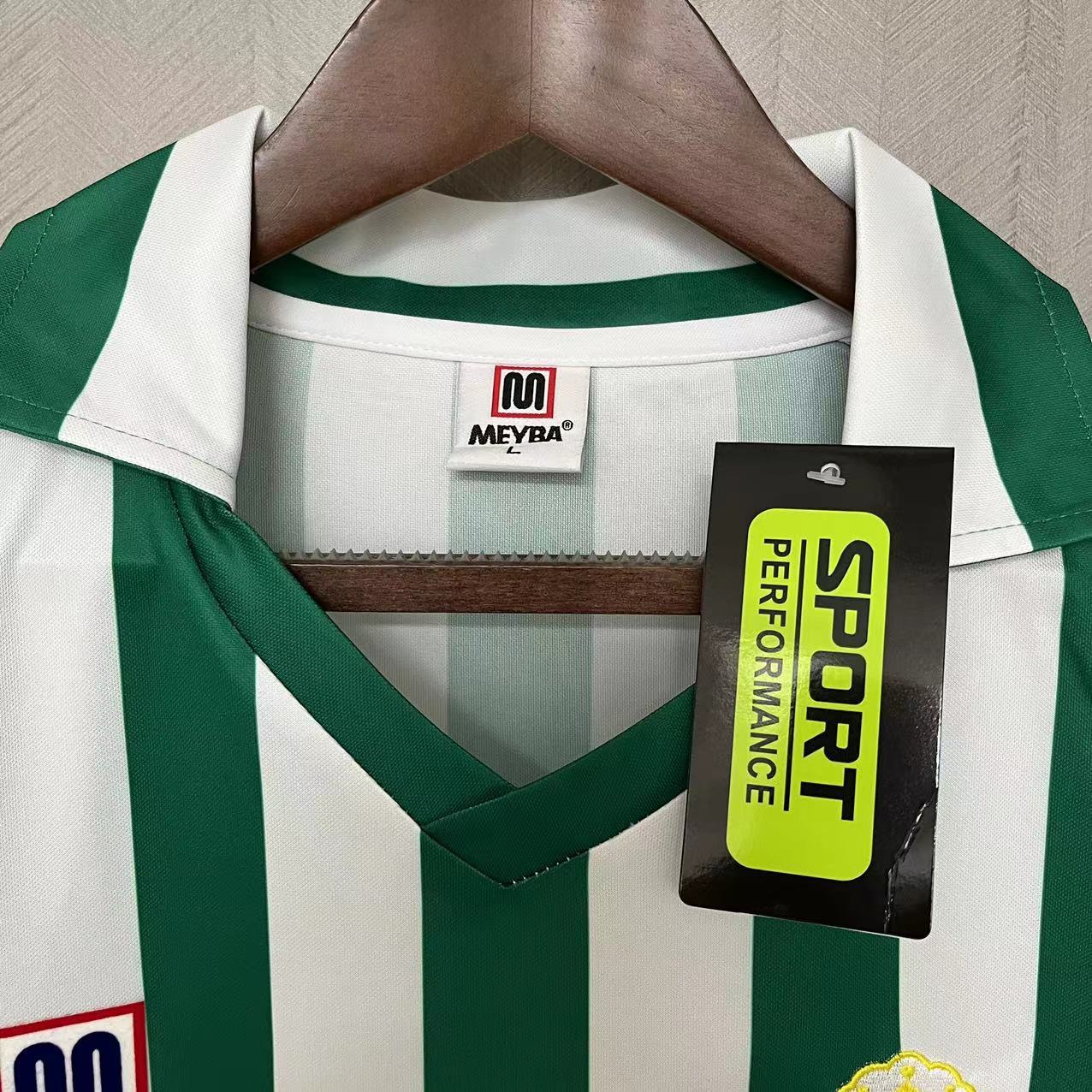 Real Betis 1982/85 Men's Retro Home Jersey