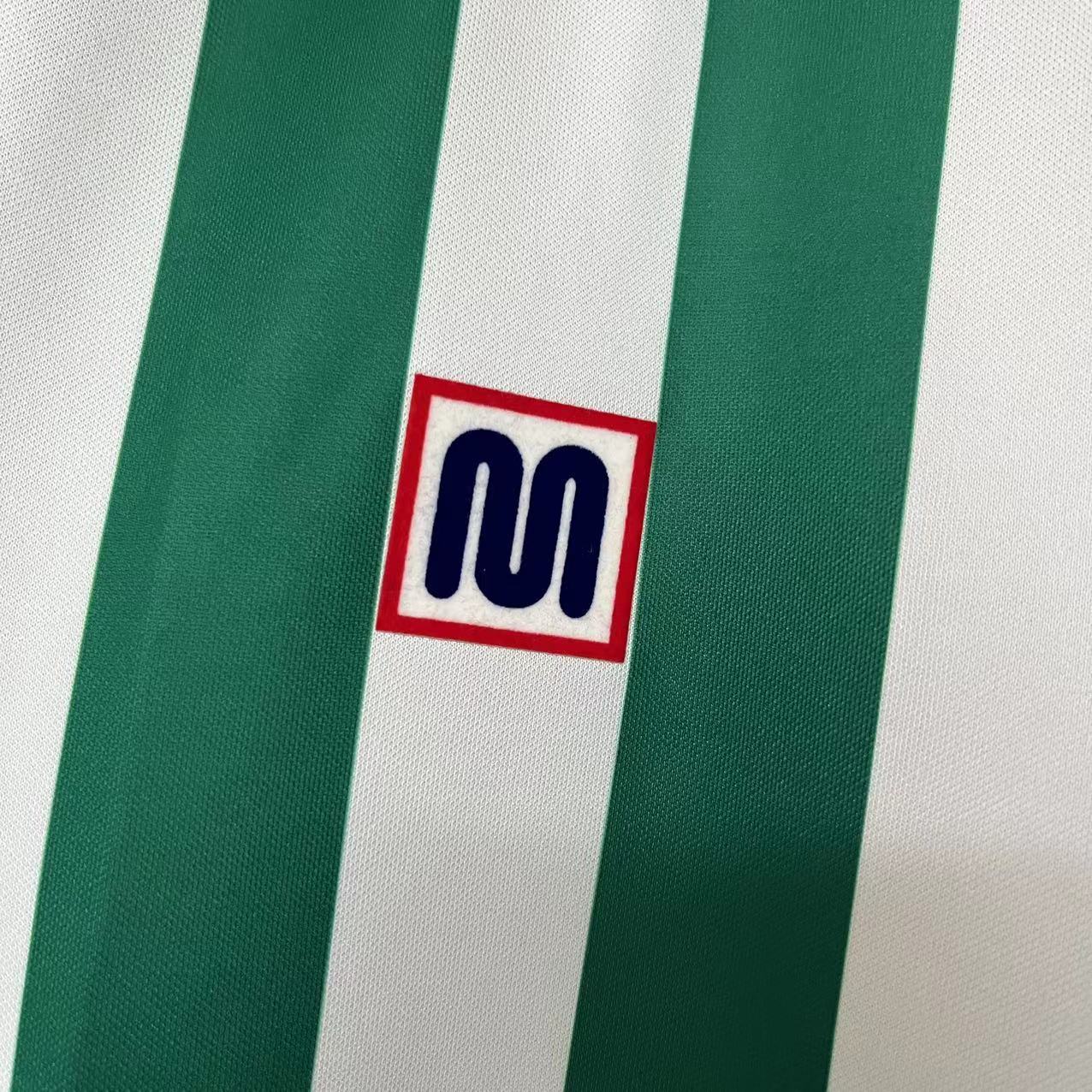 Real Betis 1982/85 Men's Retro Home Jersey