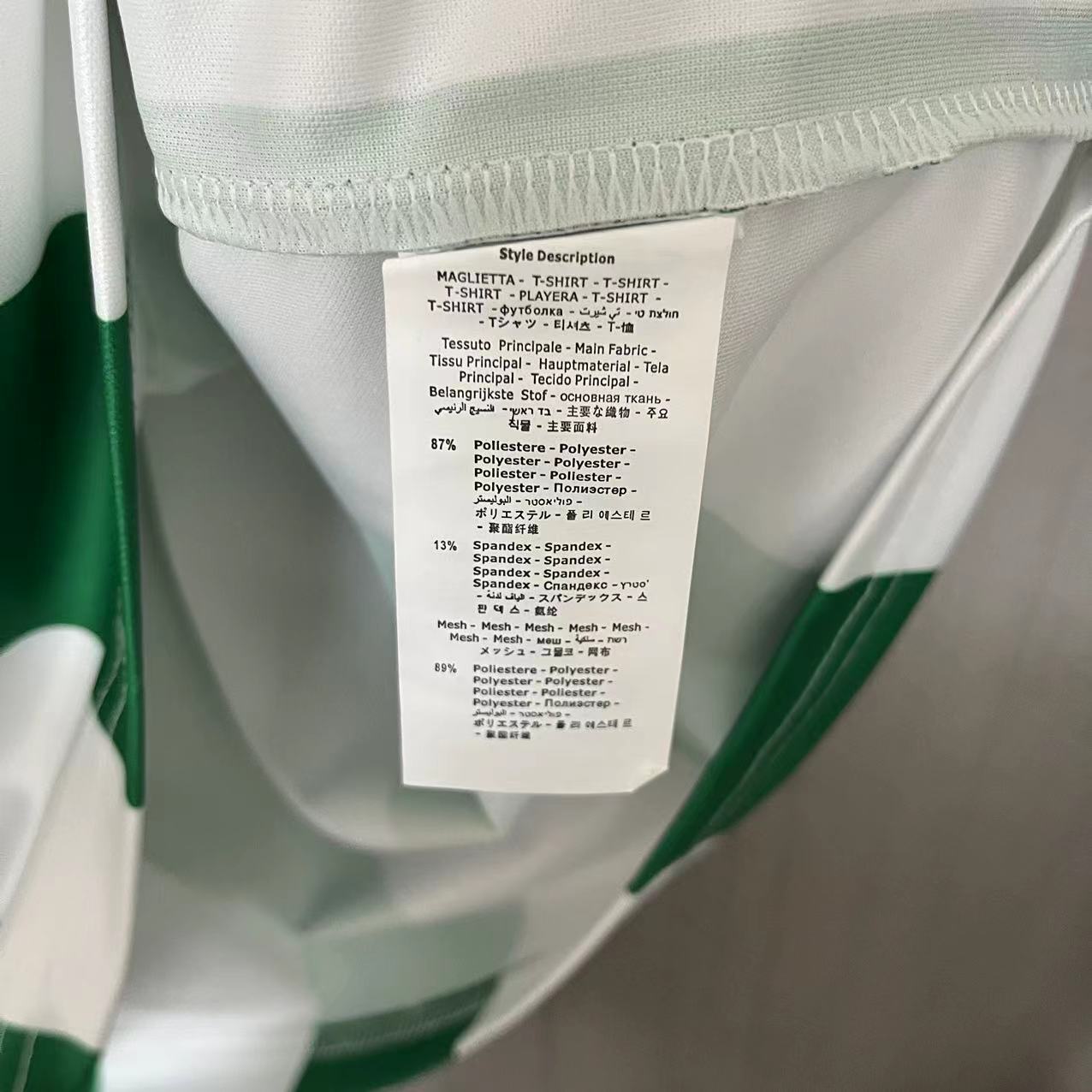 Real Betis 1998/99 Men's Retro Home Jersey