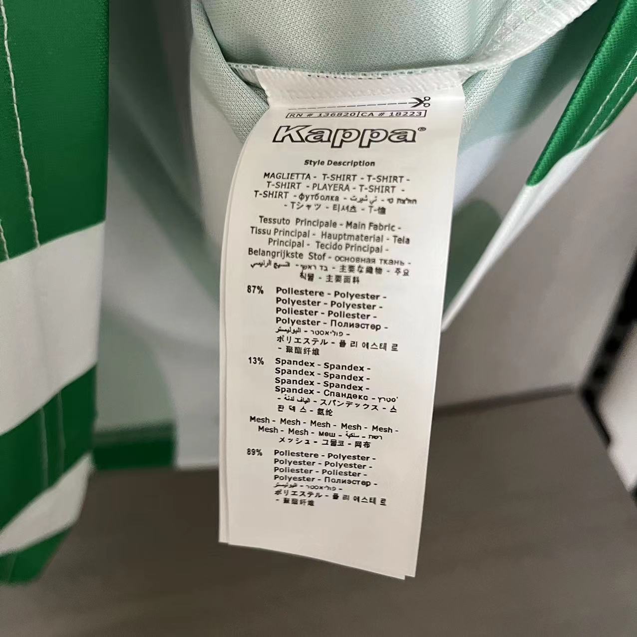 Real Betis 2000/01 Men's Retro Home Jersey