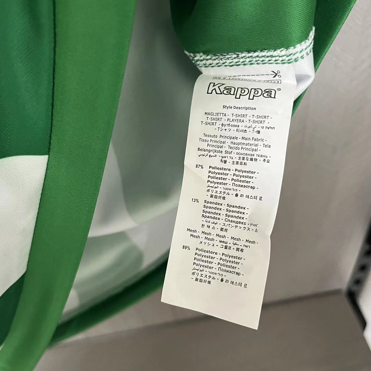 Real Betis 2001/02 Men's Retro Special Edition Home Jersey