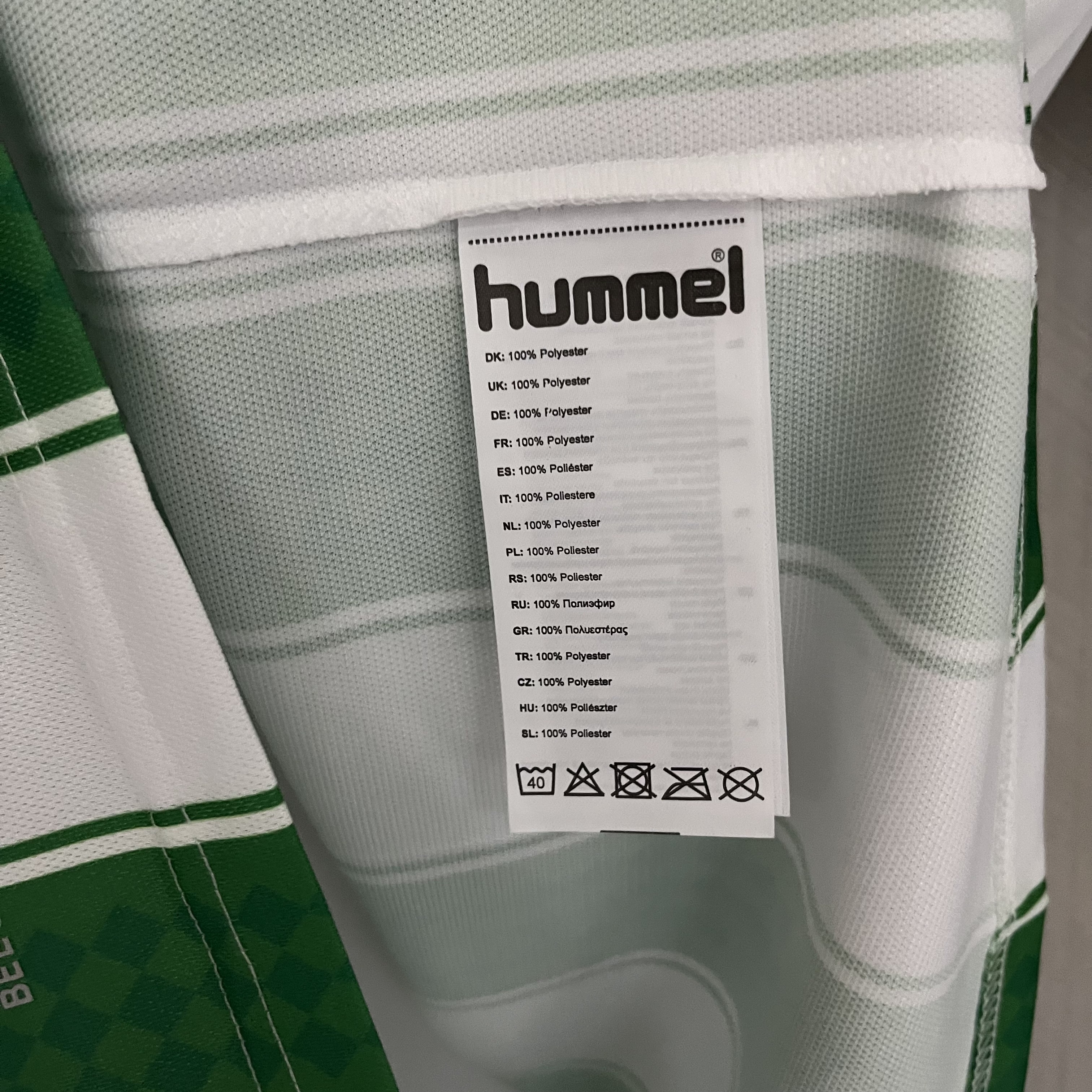 Real Betis 2023/24 Men's Home Jersey