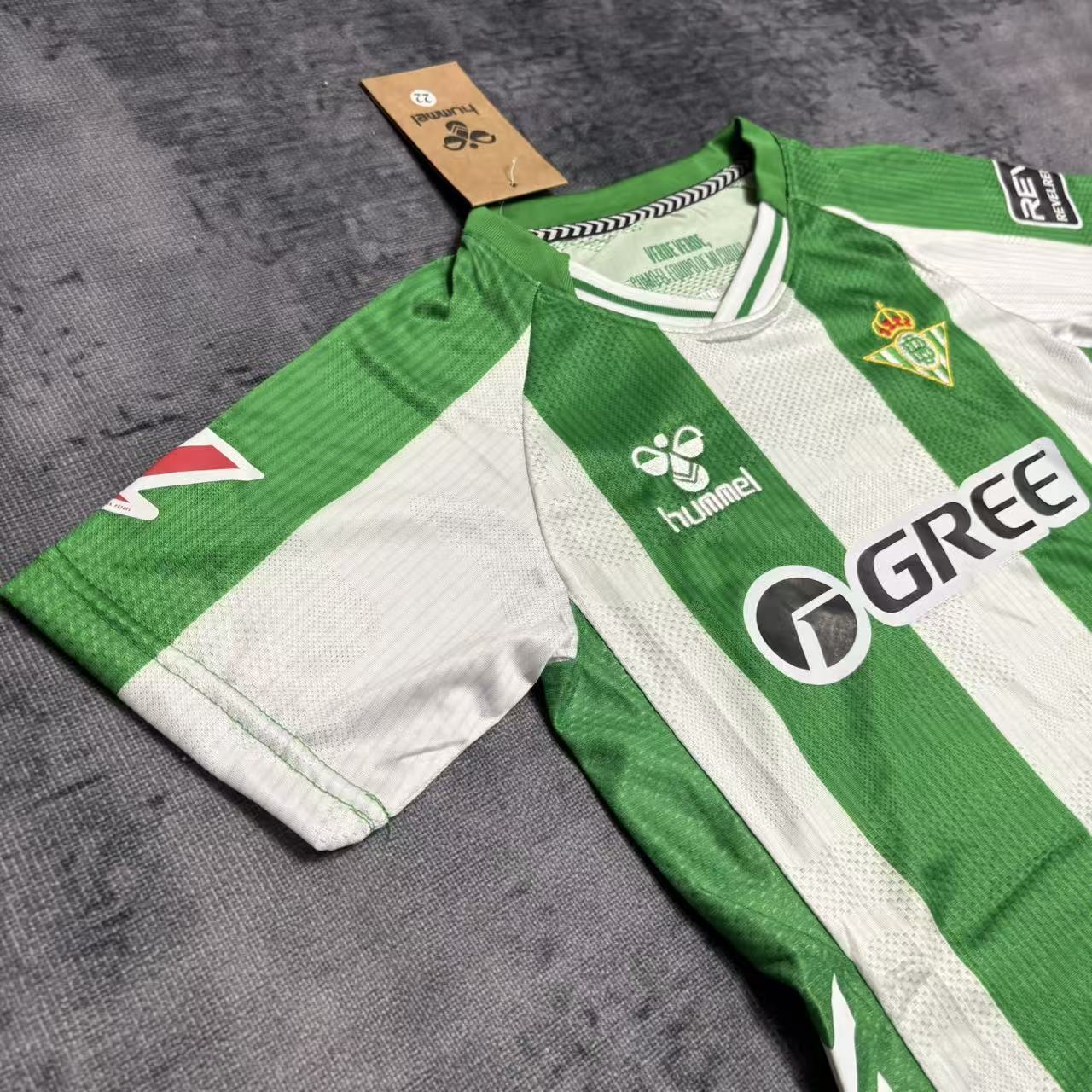 Real Betis 2025/26 Kids Home Jersey