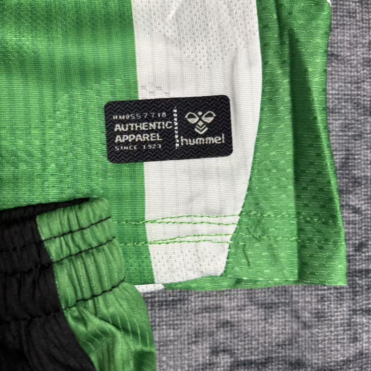 Real Betis 2025/26 Kids Home Jersey