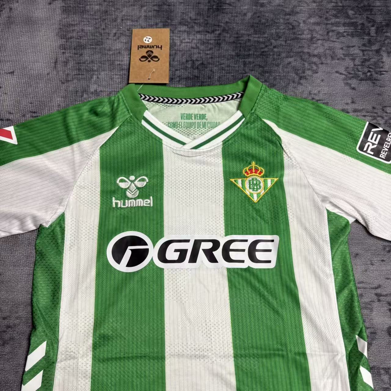 Real Betis 2025/26 Kids Home Jersey