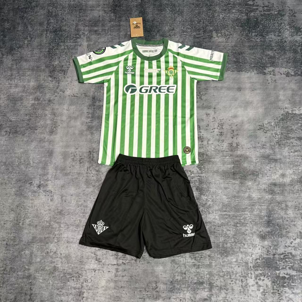 Real Betis 2025/26 Kids Jersey
