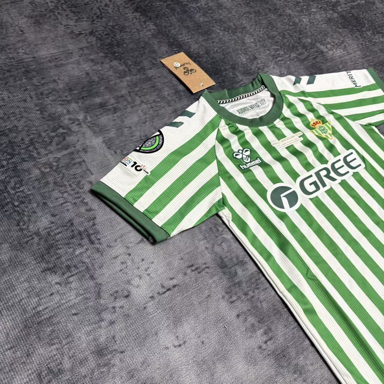 Real Betis 2025/26 Kids Jersey