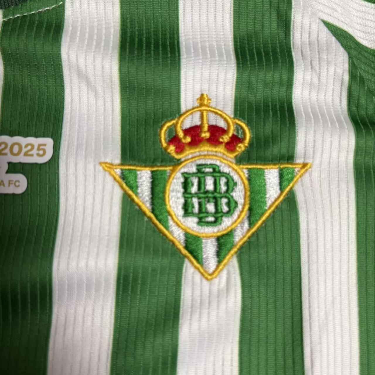 Real Betis 2025/26 Kids Jersey