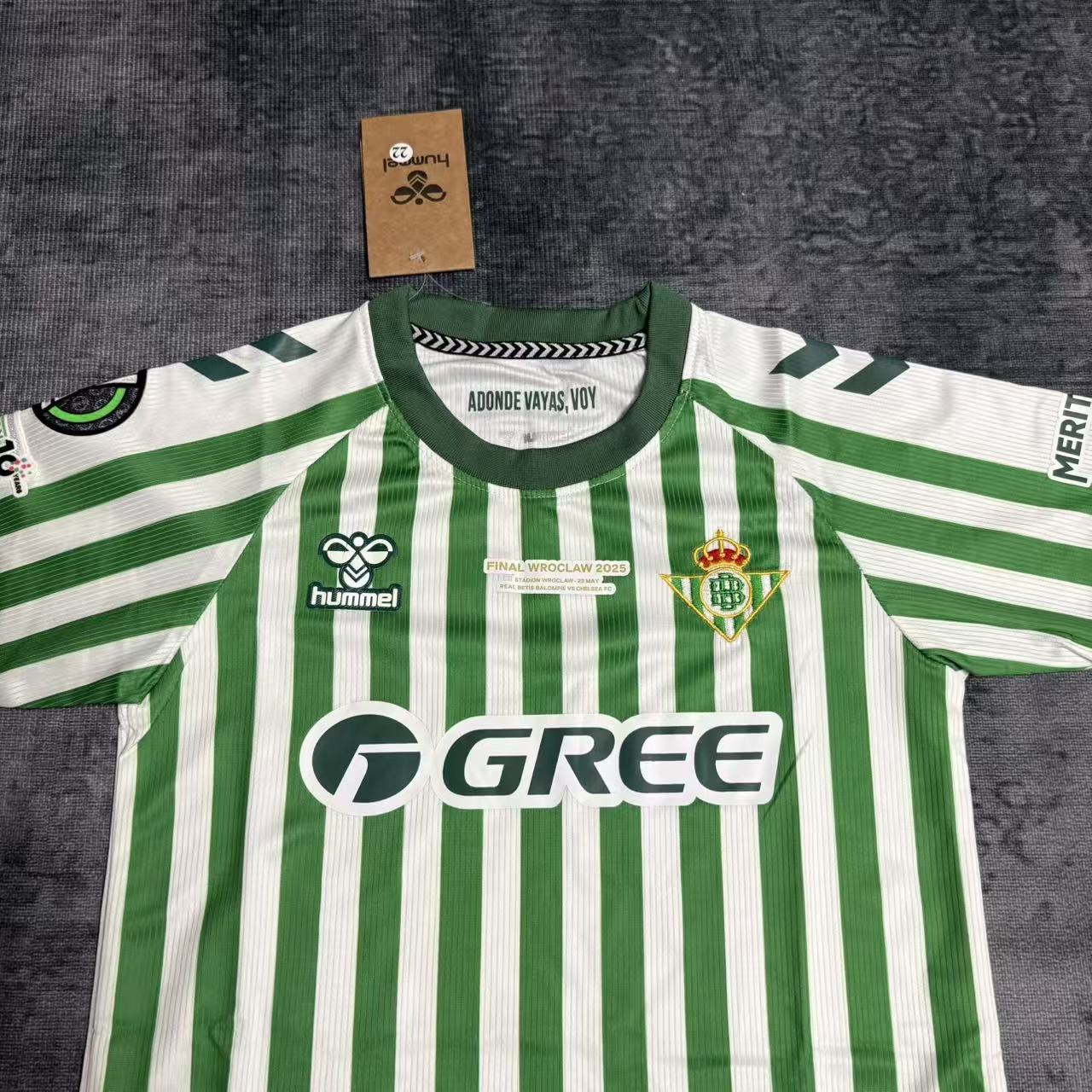 Real Betis 2025/26 Kids Jersey
