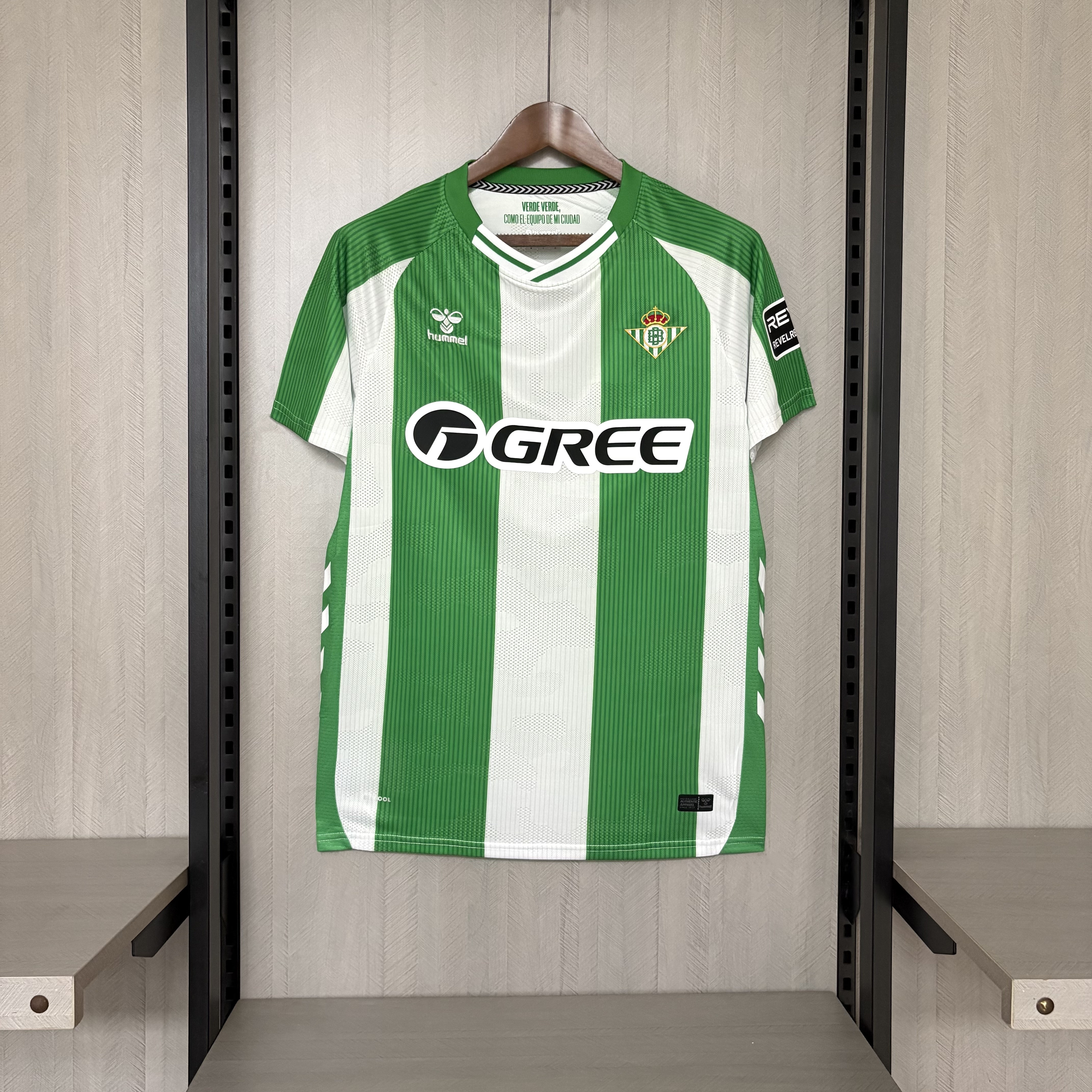 Real Betis 2025/26 Men's Home Jersey