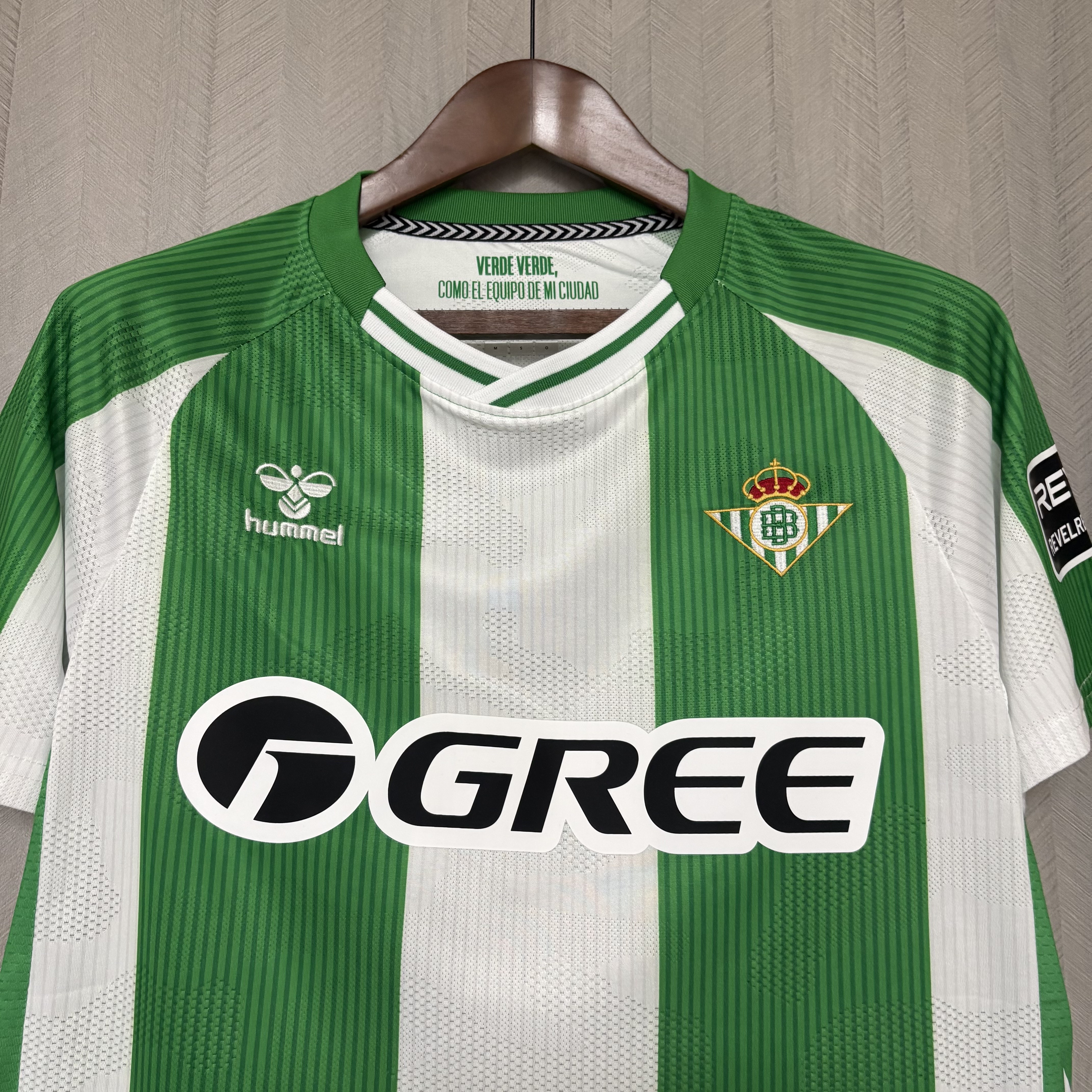 Real Betis 2025/26 Men's Home Jersey