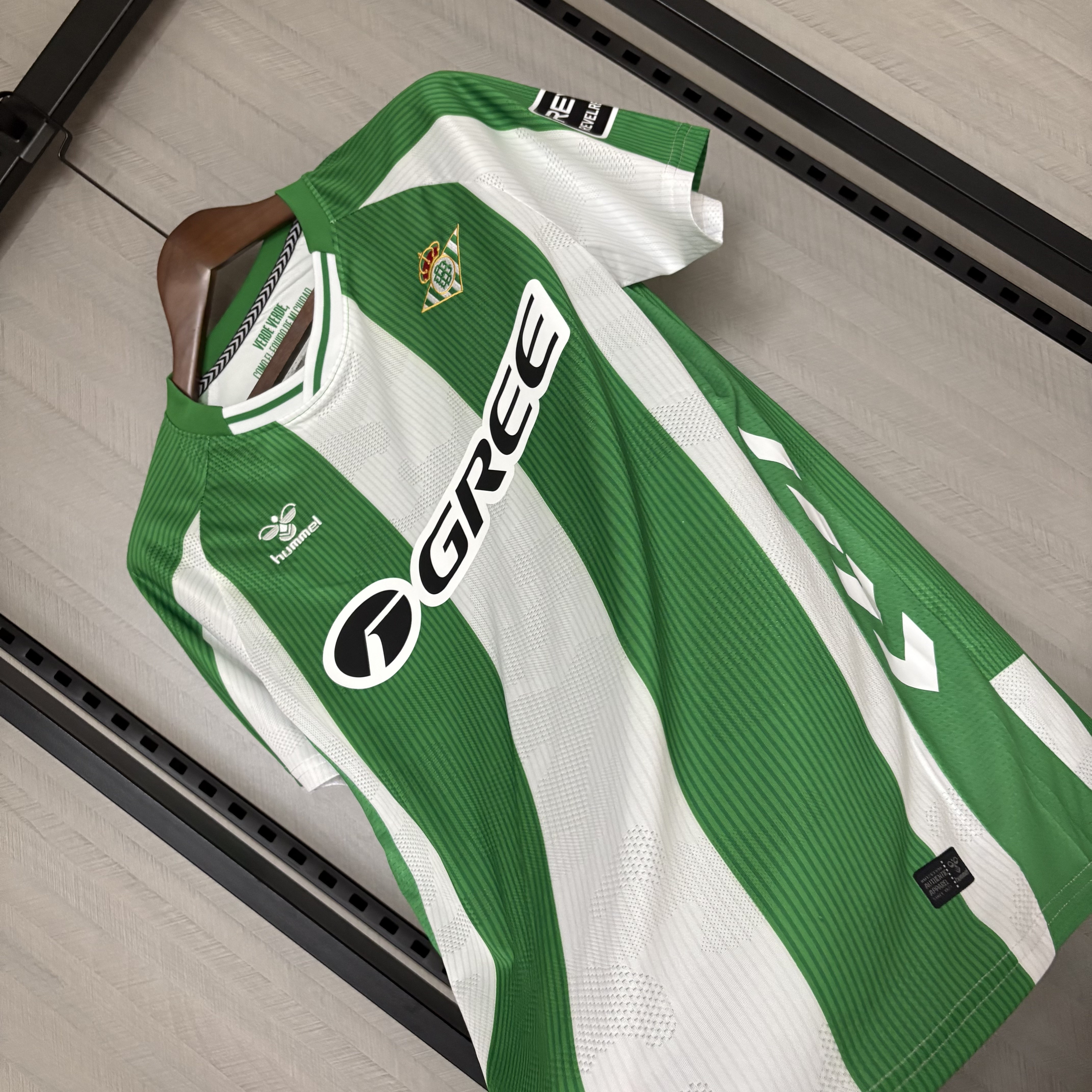 Real Betis 2025/26 Men's Home Jersey