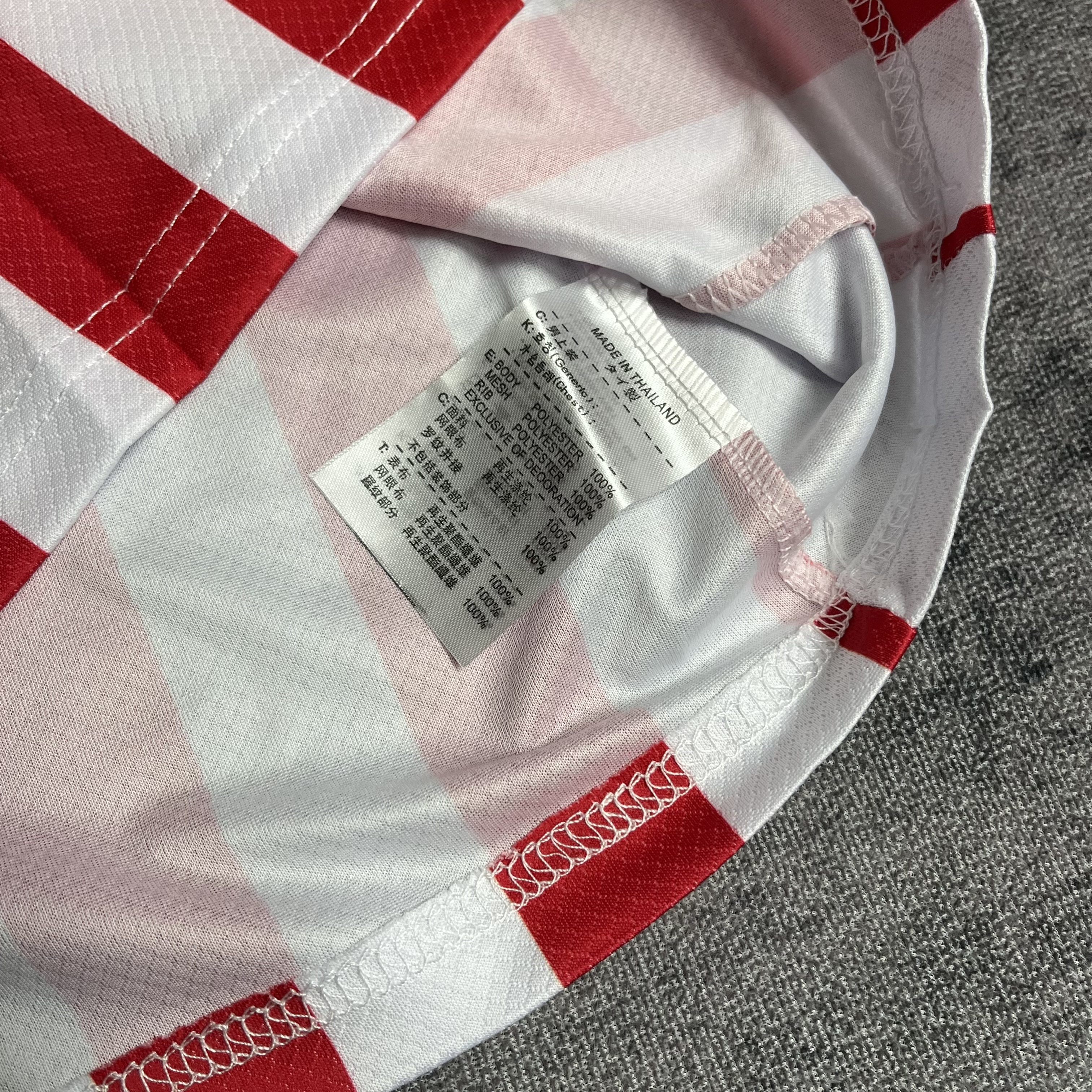 Atlético Madrid 2025/26 Kids Home Jersey