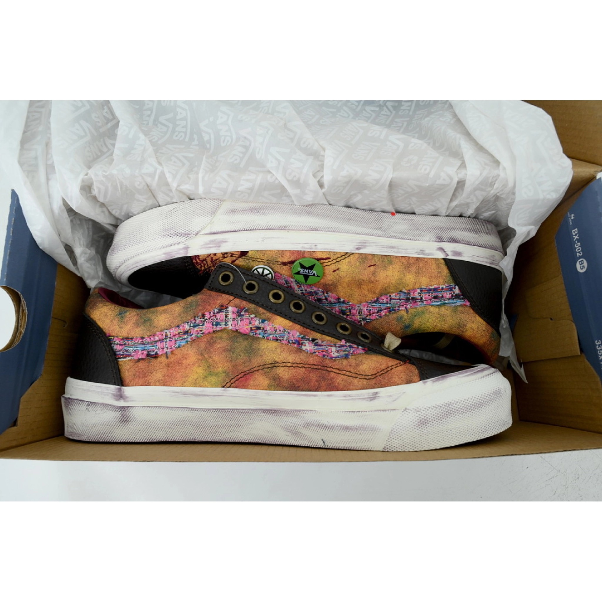 Vans Old Skool 36 LX 'Souvenir Pack-Warm Brown'