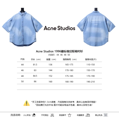 Acne Studios 1996 Logo Distressed Short-Sleeve Shirt 02