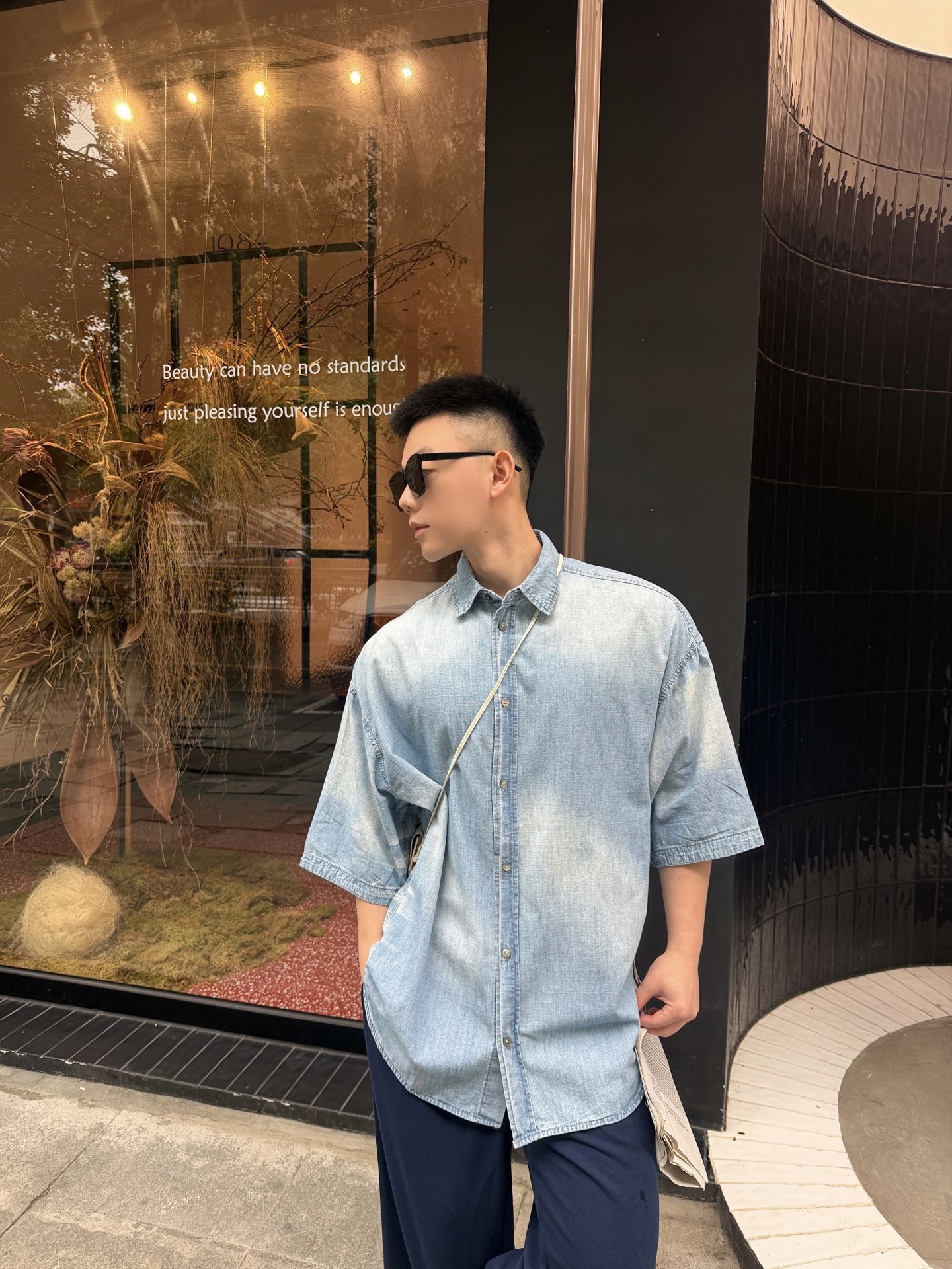 Acne Studios 1996 Logo Distressed Short-Sleeve Shirt