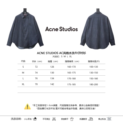 Acne Studios AC-Style Washed Denim Shirt 02