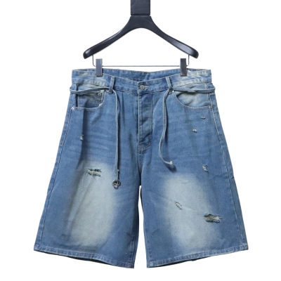 Acne Studios Belted Distressed Denim Shorts 01