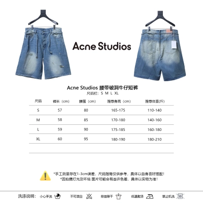 Acne Studios Belted Distressed Denim Shorts 02