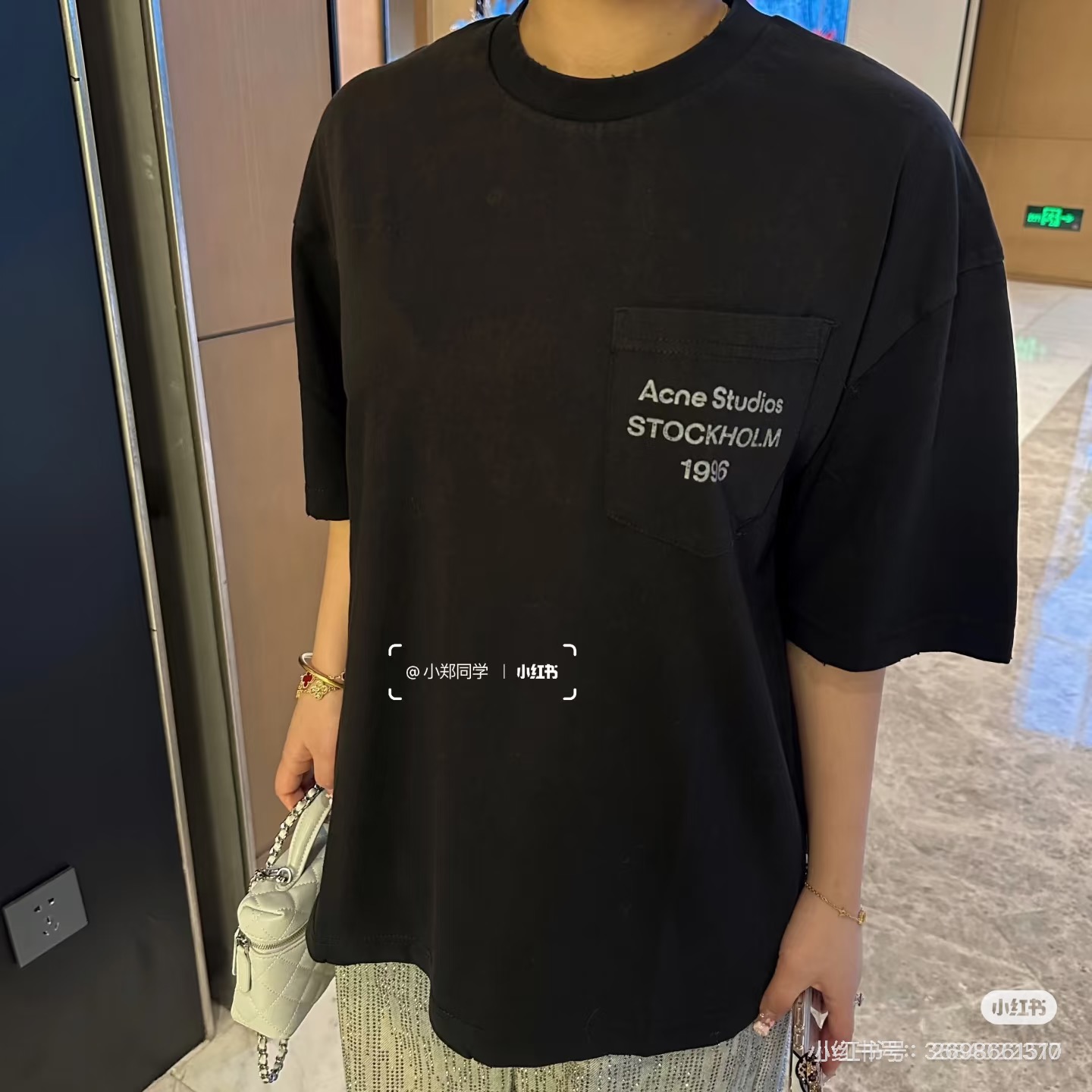 Acne Studios Pocket 1996 Letter Print Distressed T-Shirt