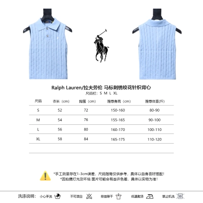 Ralph Lauren Cable-Knit Embroidered Pony Logo Knit Vest 02