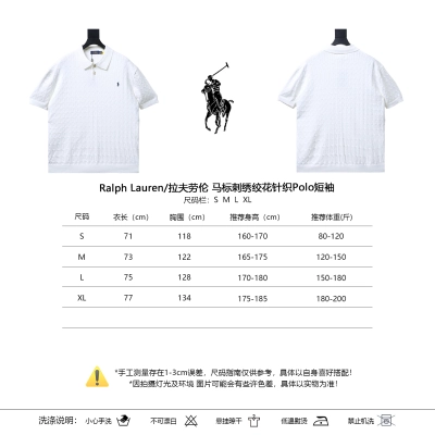 Ralph Lauren Cable-Knit Embroidered Pony Logo Polo Shirt 02