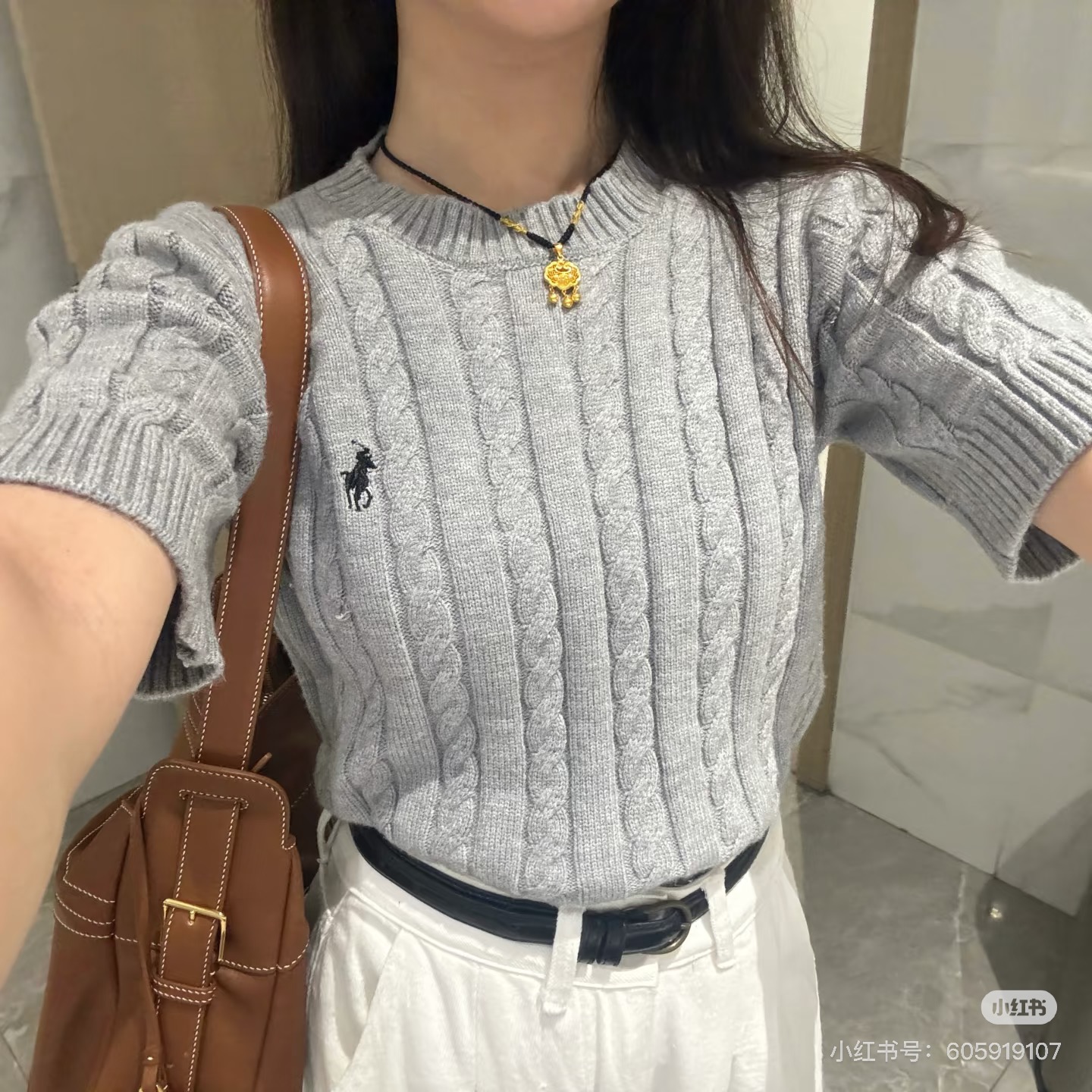 Ralph Lauren Cable-Knit Embroidered Pony Logo T-Shirt