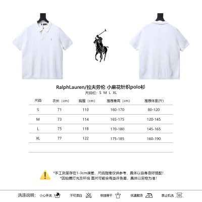 Ralph Lauren Cable-Knit Polo Shirt 02
