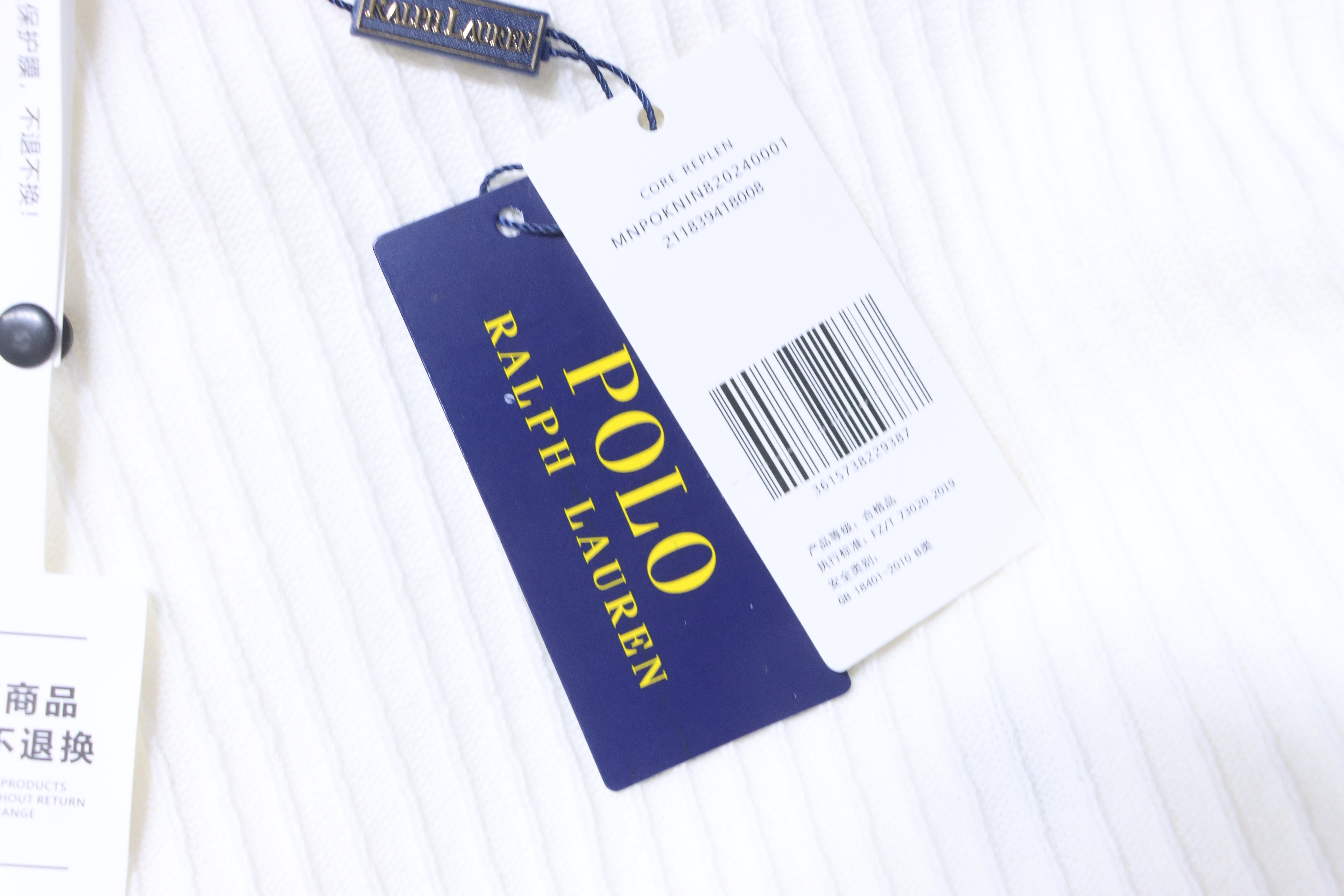 Ralph Lauren Cable-Knit Polo Shirt