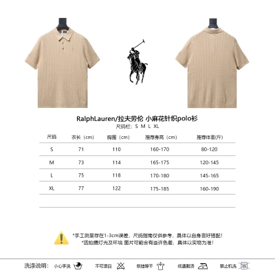 Ralph Lauren Cable-Knit Polo Shirt 02