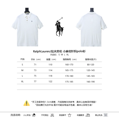 Ralph Lauren Cable-Knit Polo Shirt 02
