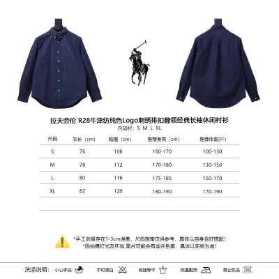 Ralph Lauren Embroidered Logo Polo Shirt 02