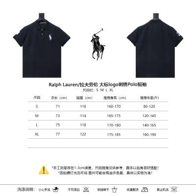 Ralph Lauren Embroidered Logo Polo Shirt 02