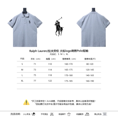 Ralph Lauren Embroidered Logo Polo Shirt 02