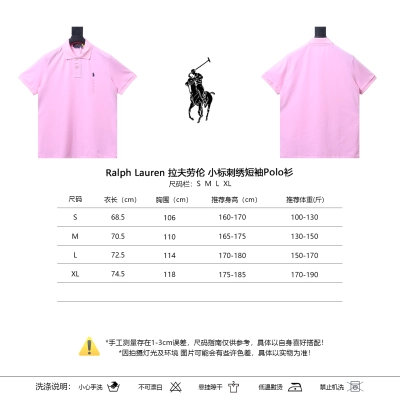 Ralph Lauren Embroidered Polo Shirt 02